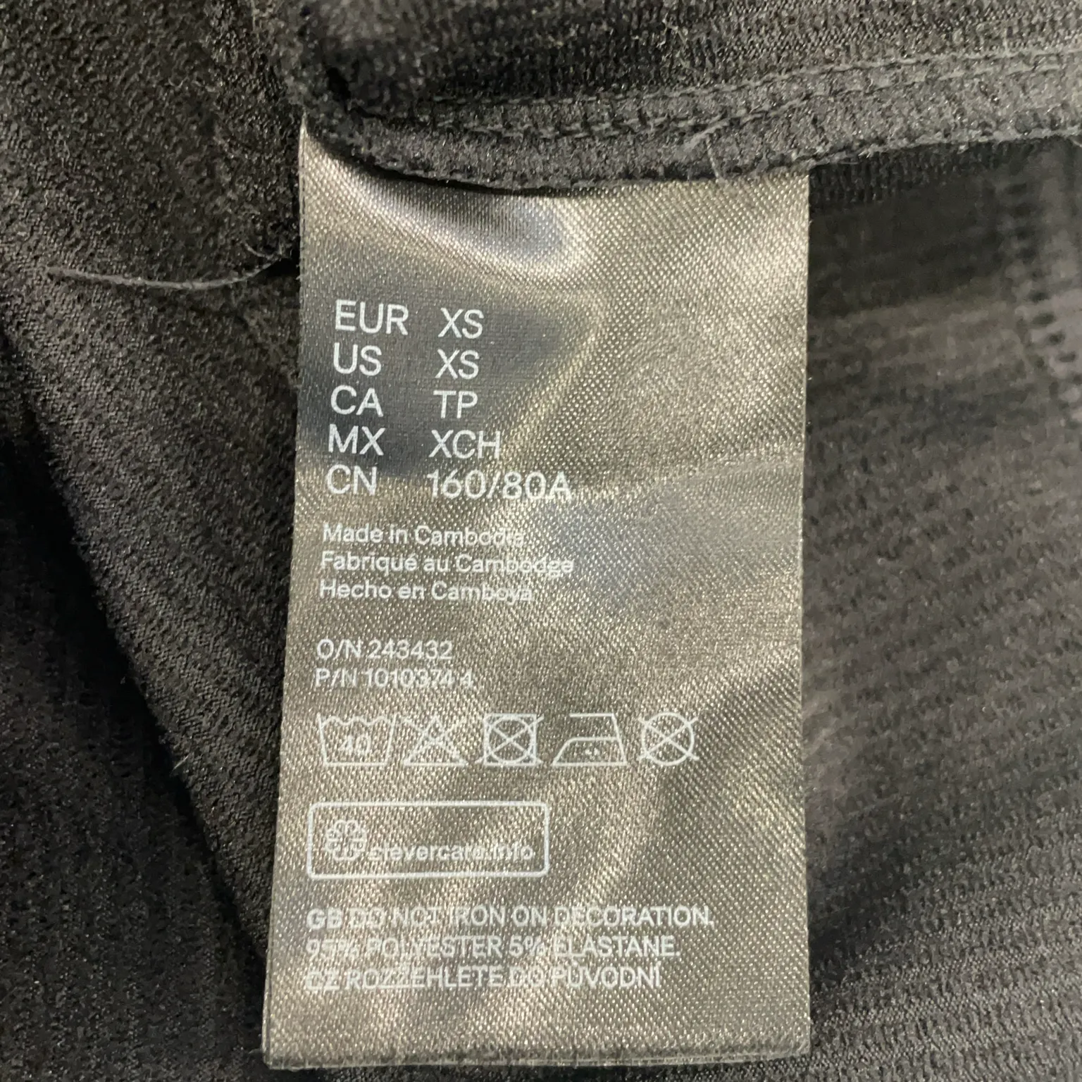 No Fear x H&M - bild 4