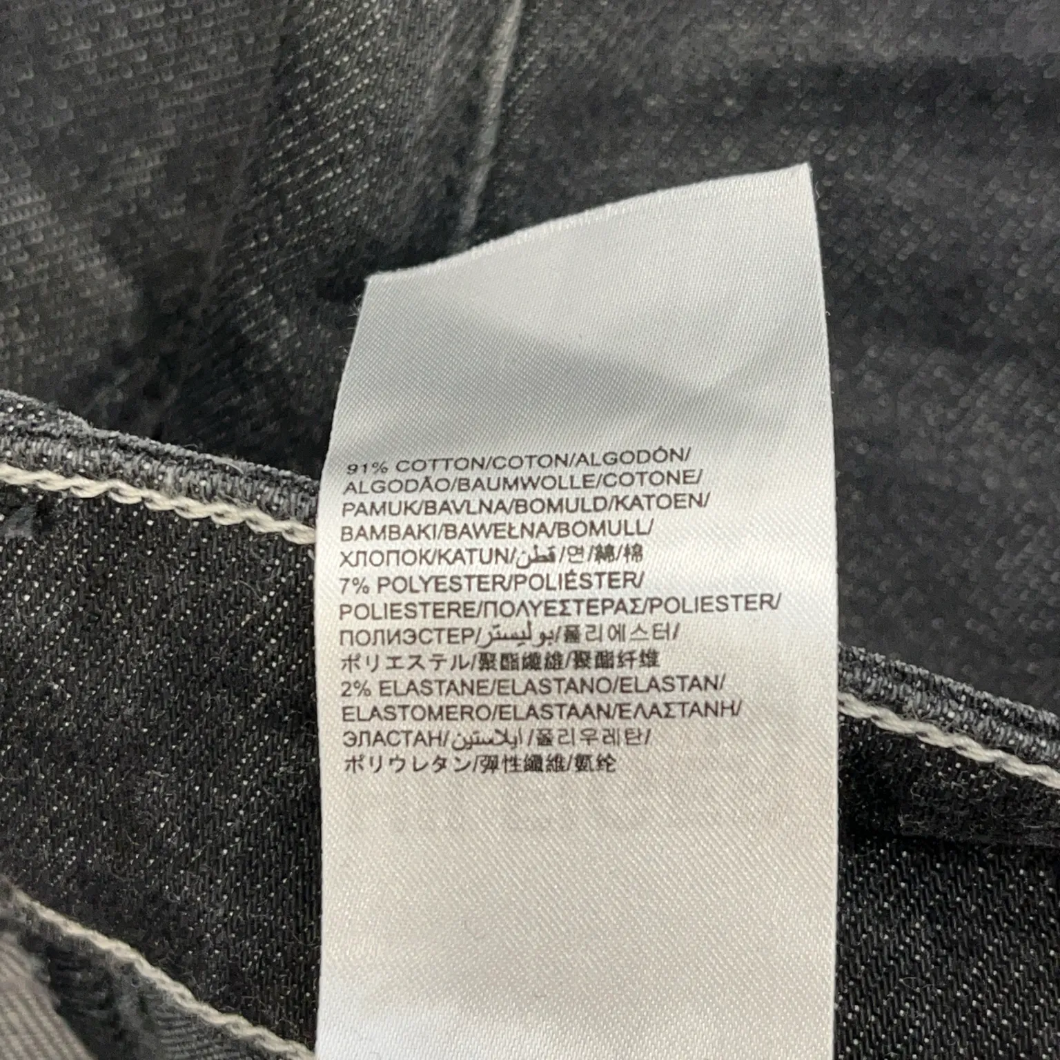 Hilfiger Denim - bild 4