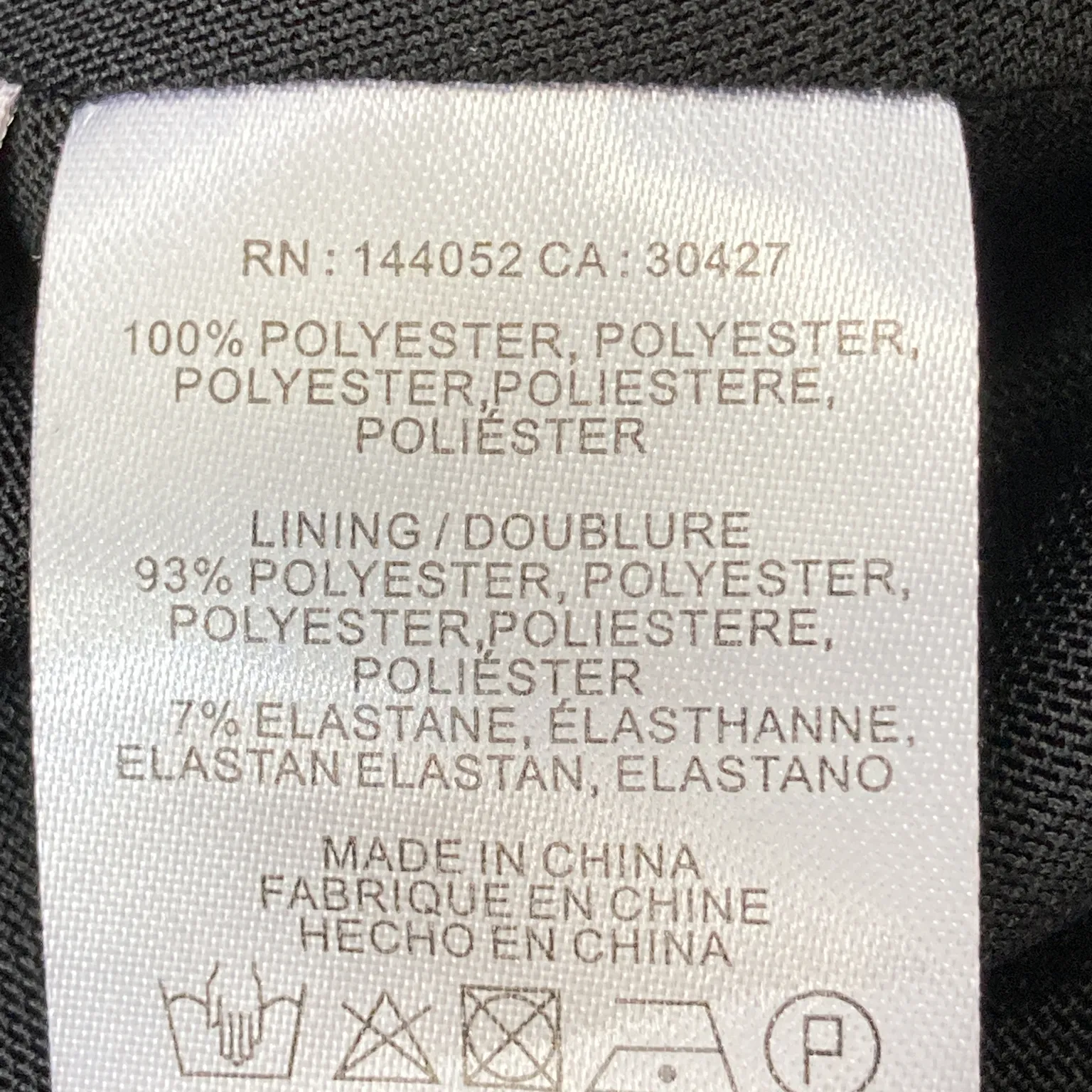 Essentiel Antwerp - bild 4