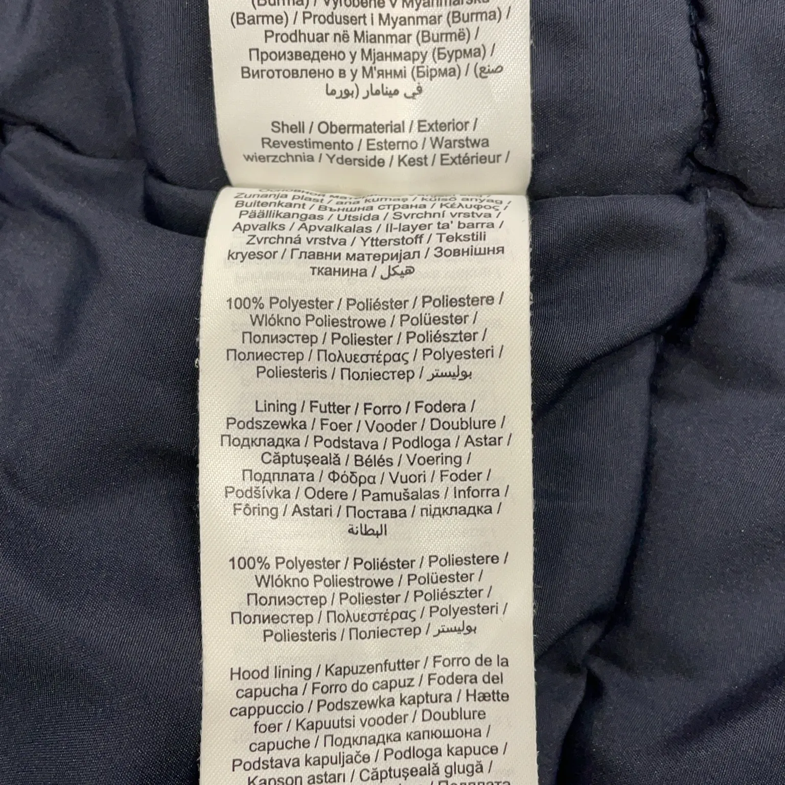 Outerwear by Name It - bild 4