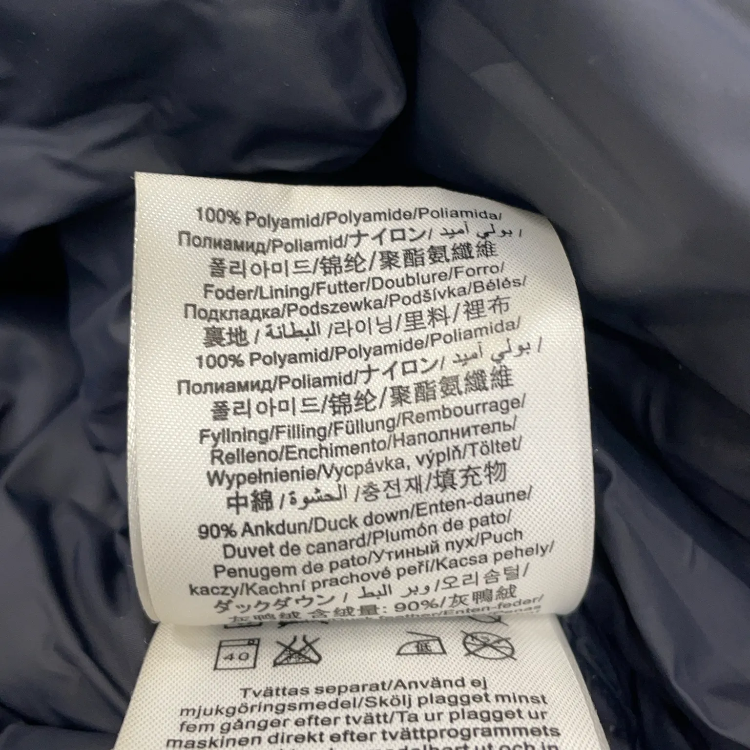 Peak Performance - bild 4