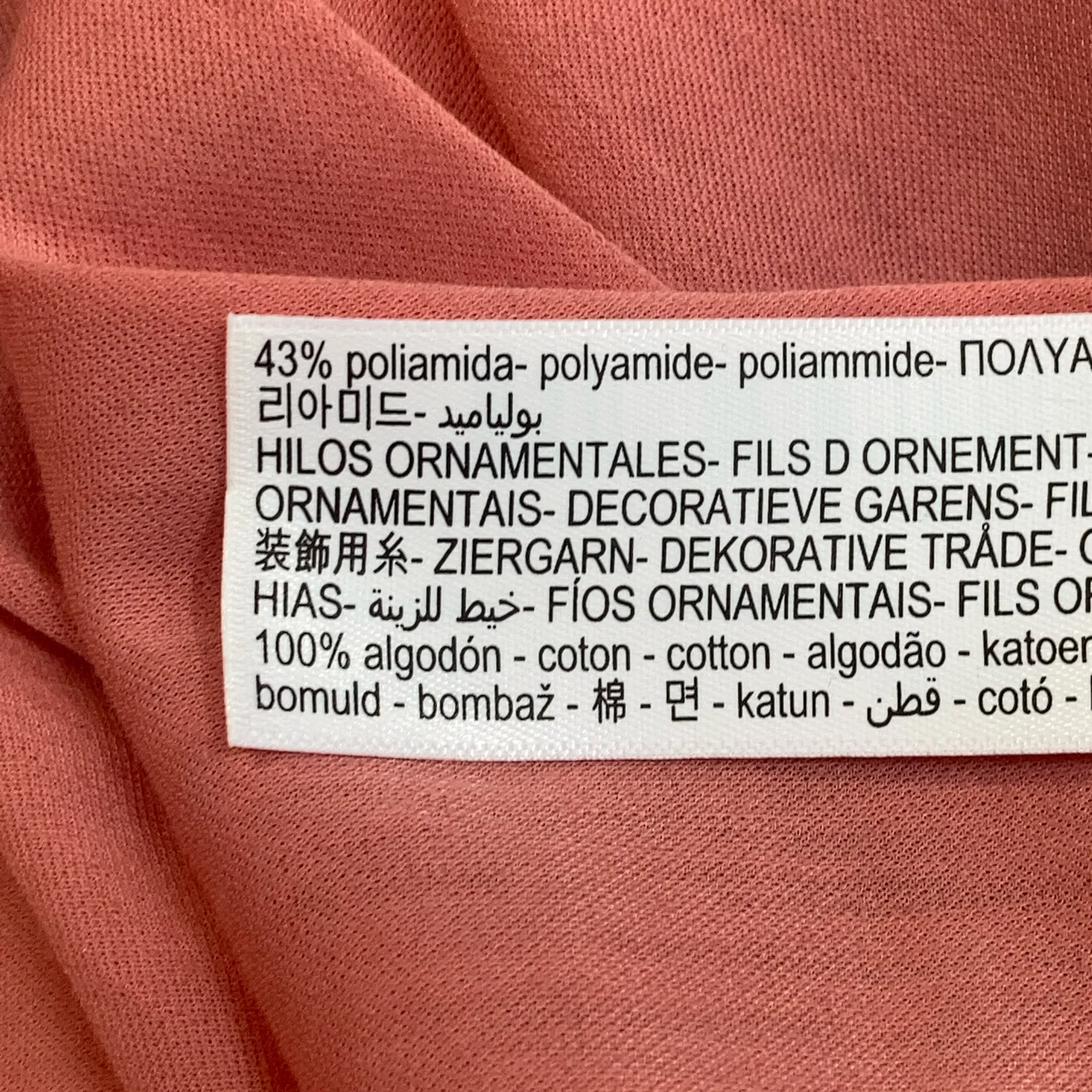 Massimo Dutti - bild 4