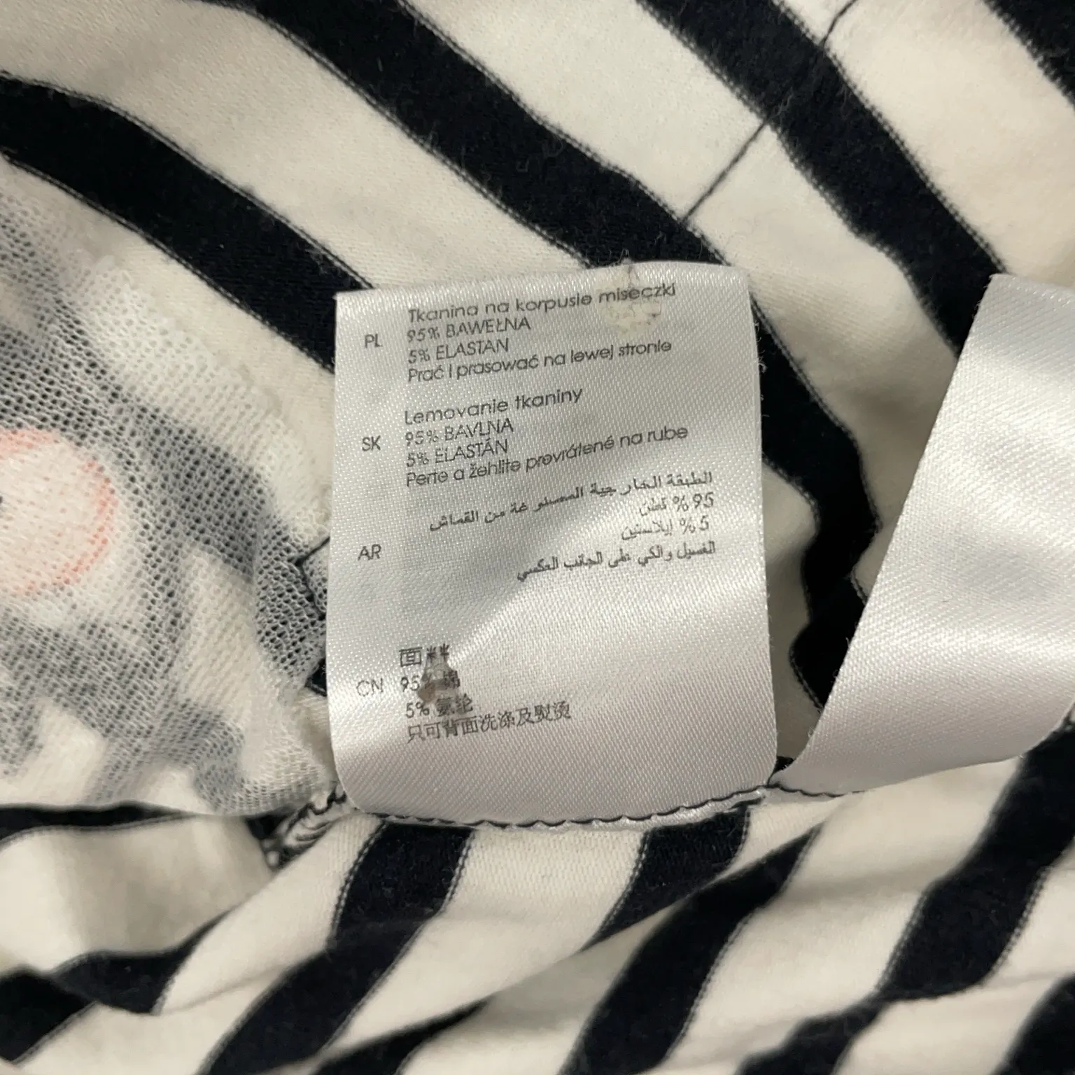 Lindex Kids - bild 4