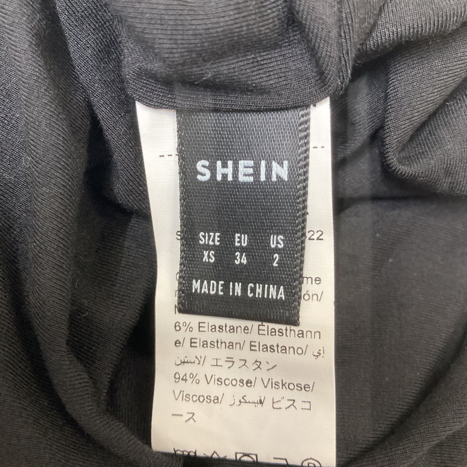 Shein