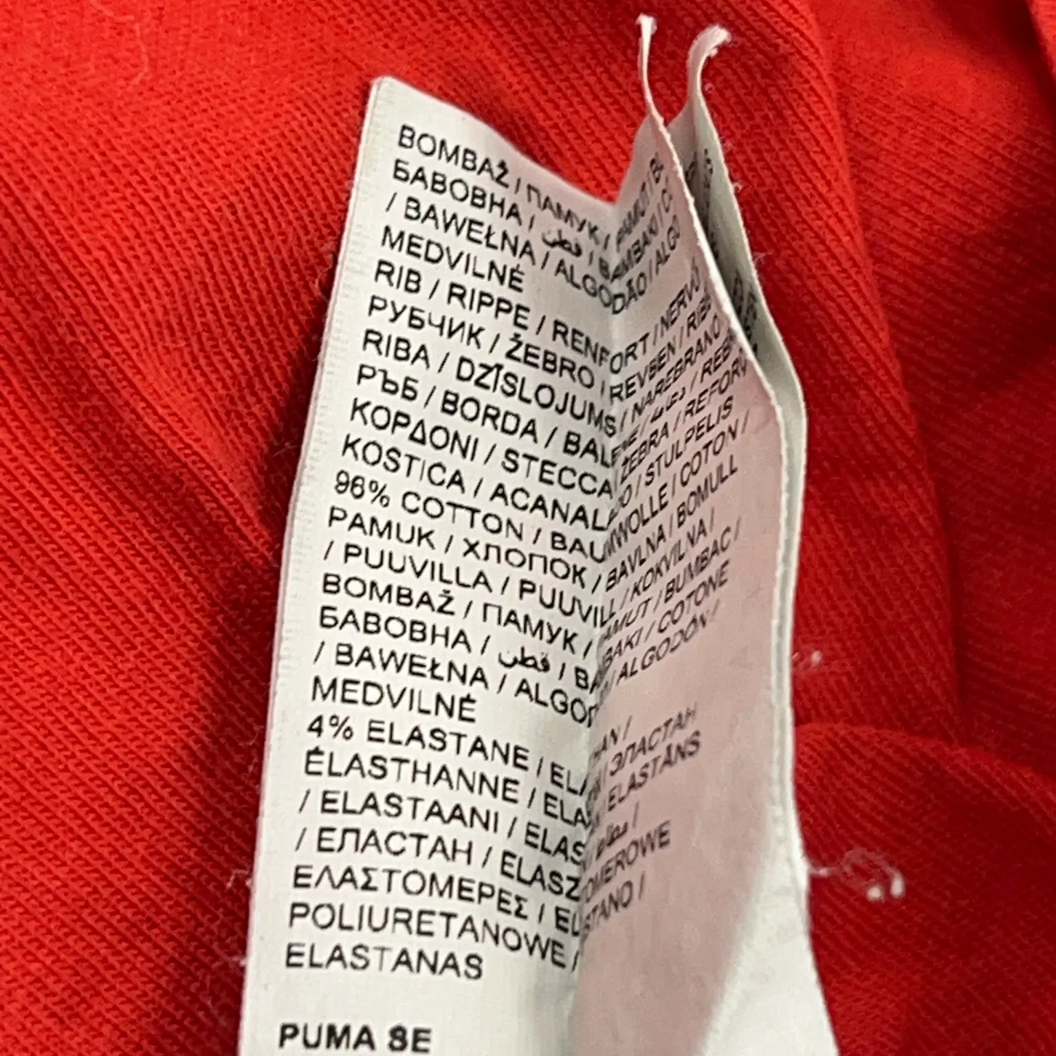 Puma x Karl Lagerfeld - bild 4