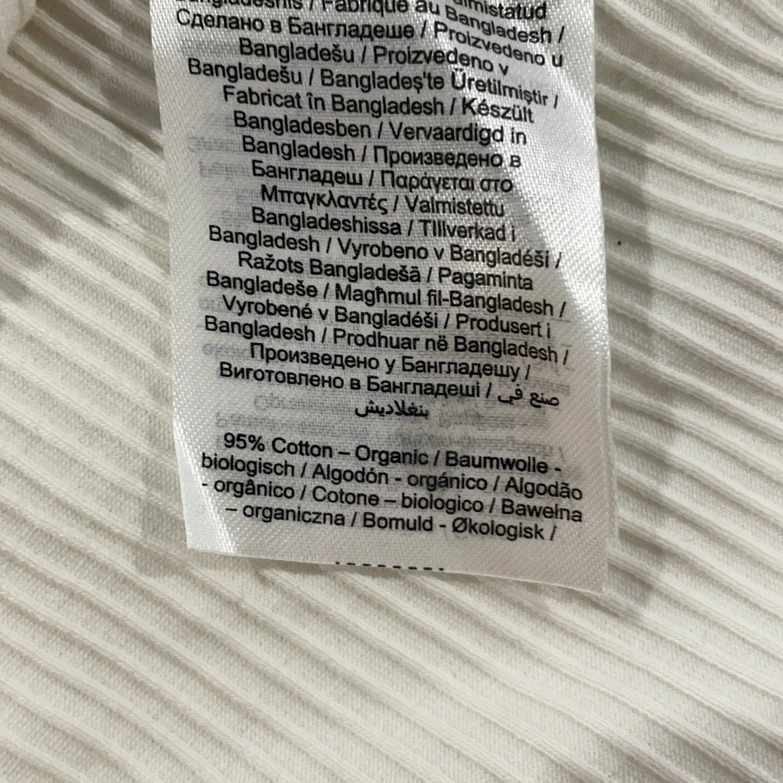 Aware by Vero Moda - bild 4