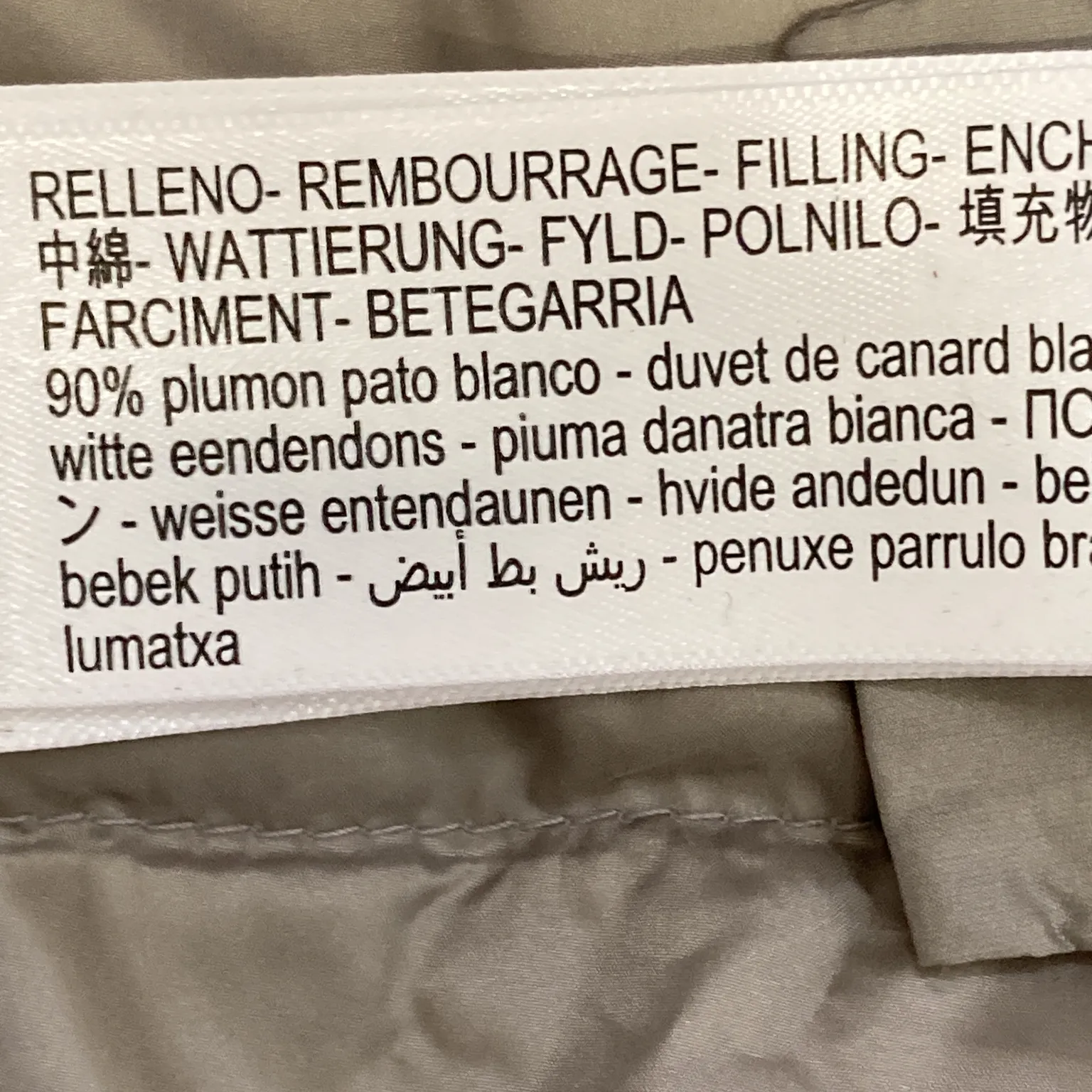 Massimo Dutti - bild 4