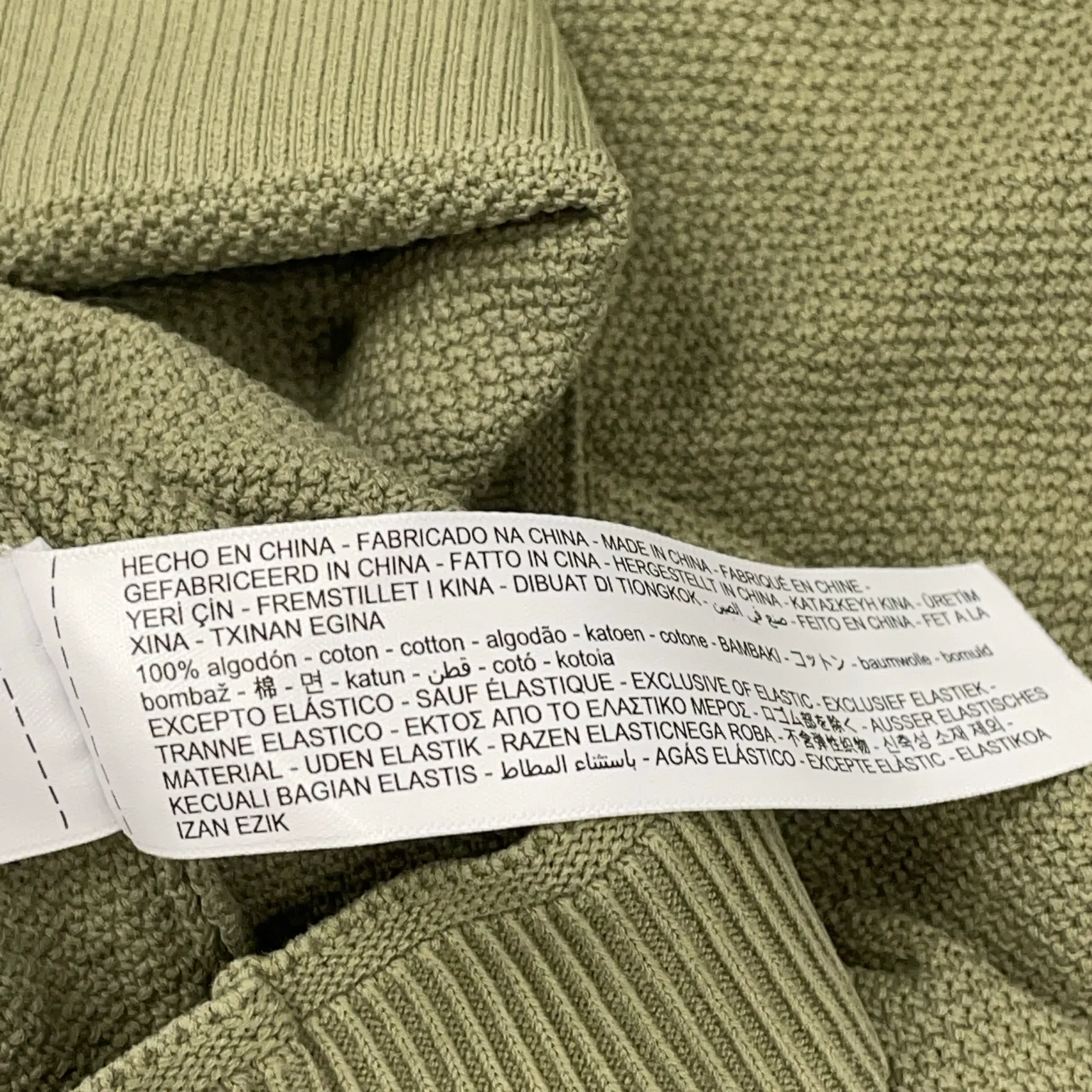 Massimo Dutti - bild 4