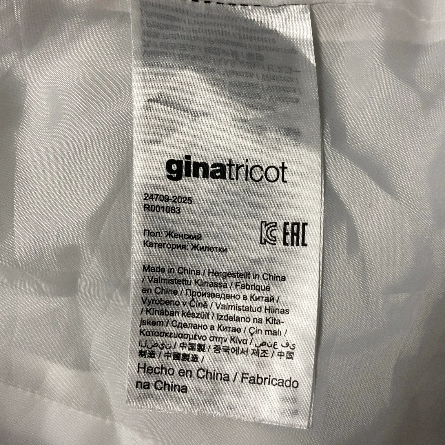 Gina Tricot - bild 4