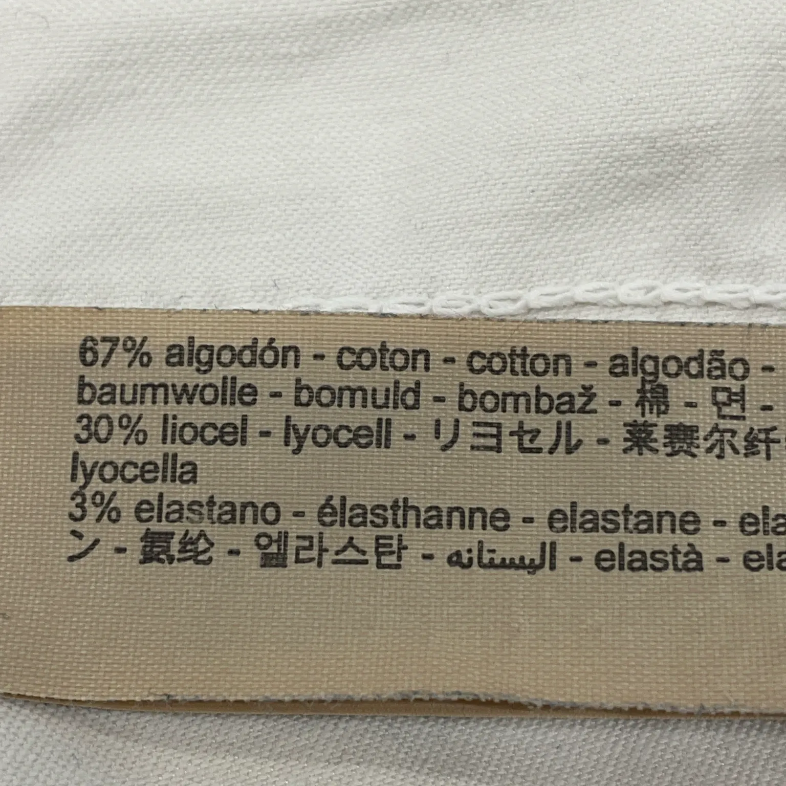 Massimo Dutti - bild 4