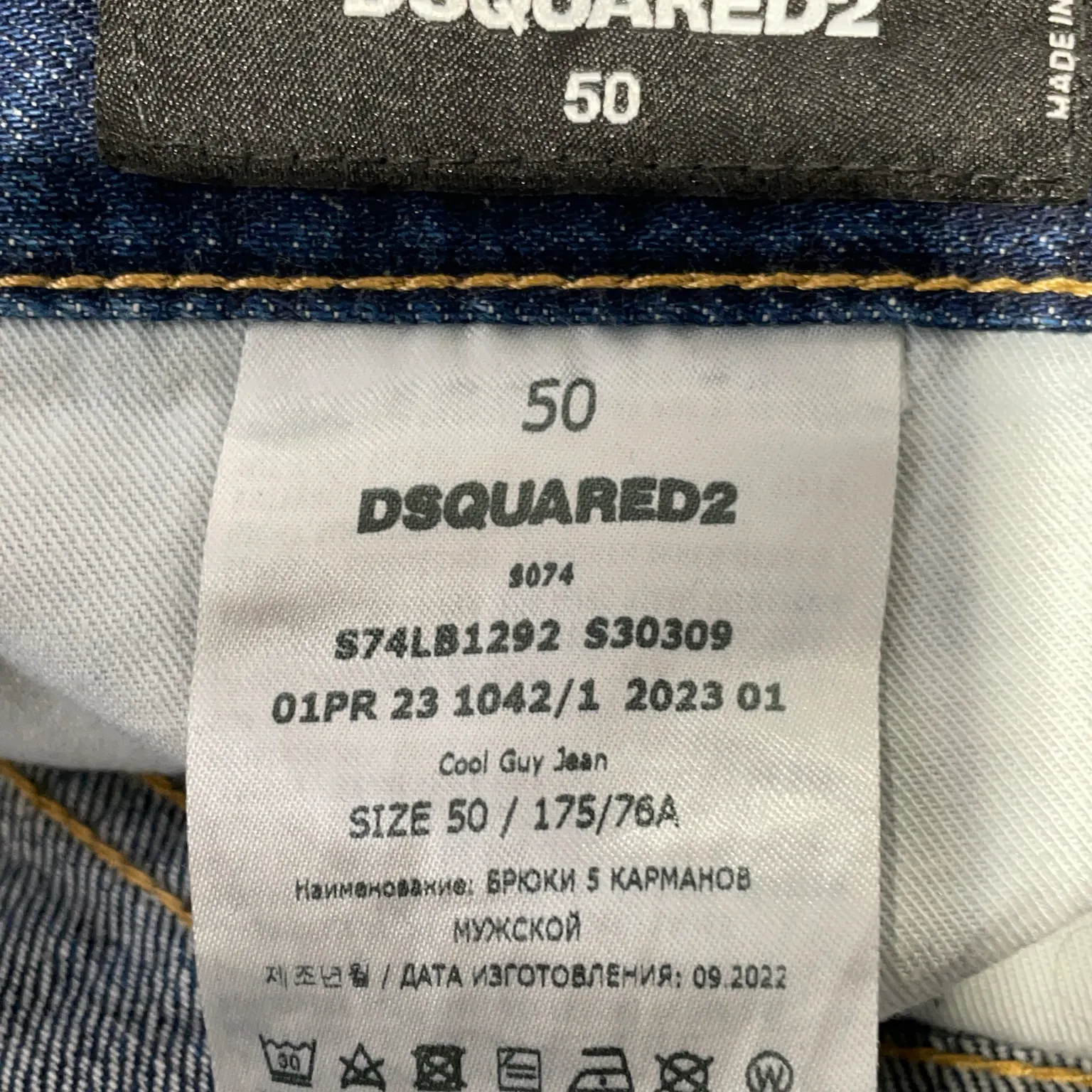 Dsquared2 - bild 4