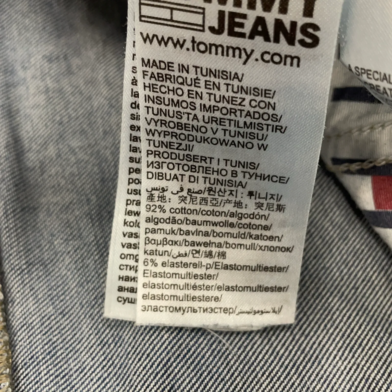 Tommy Hilfiger Jeans - bild 4