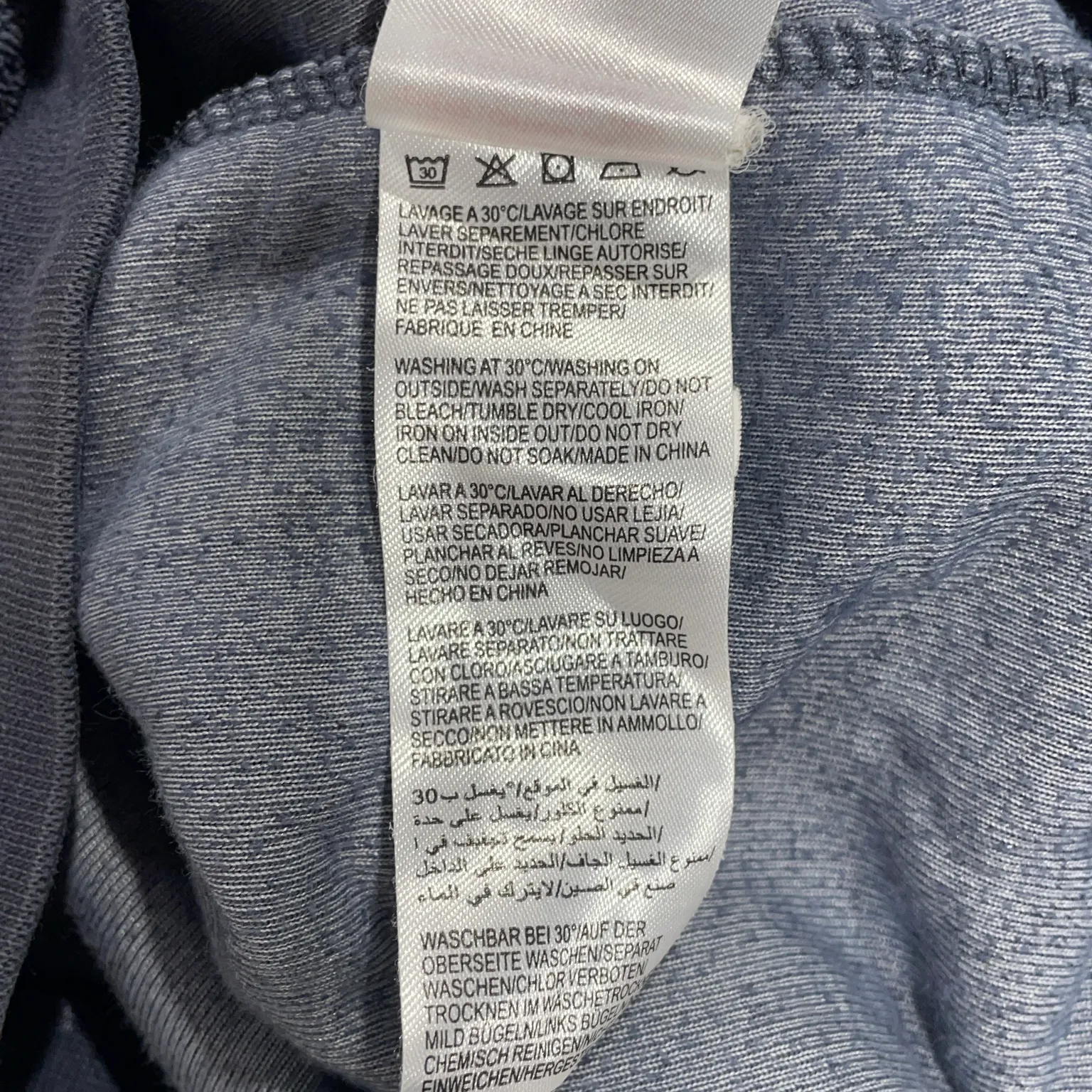 Du Pareil Au Meme - bild 4