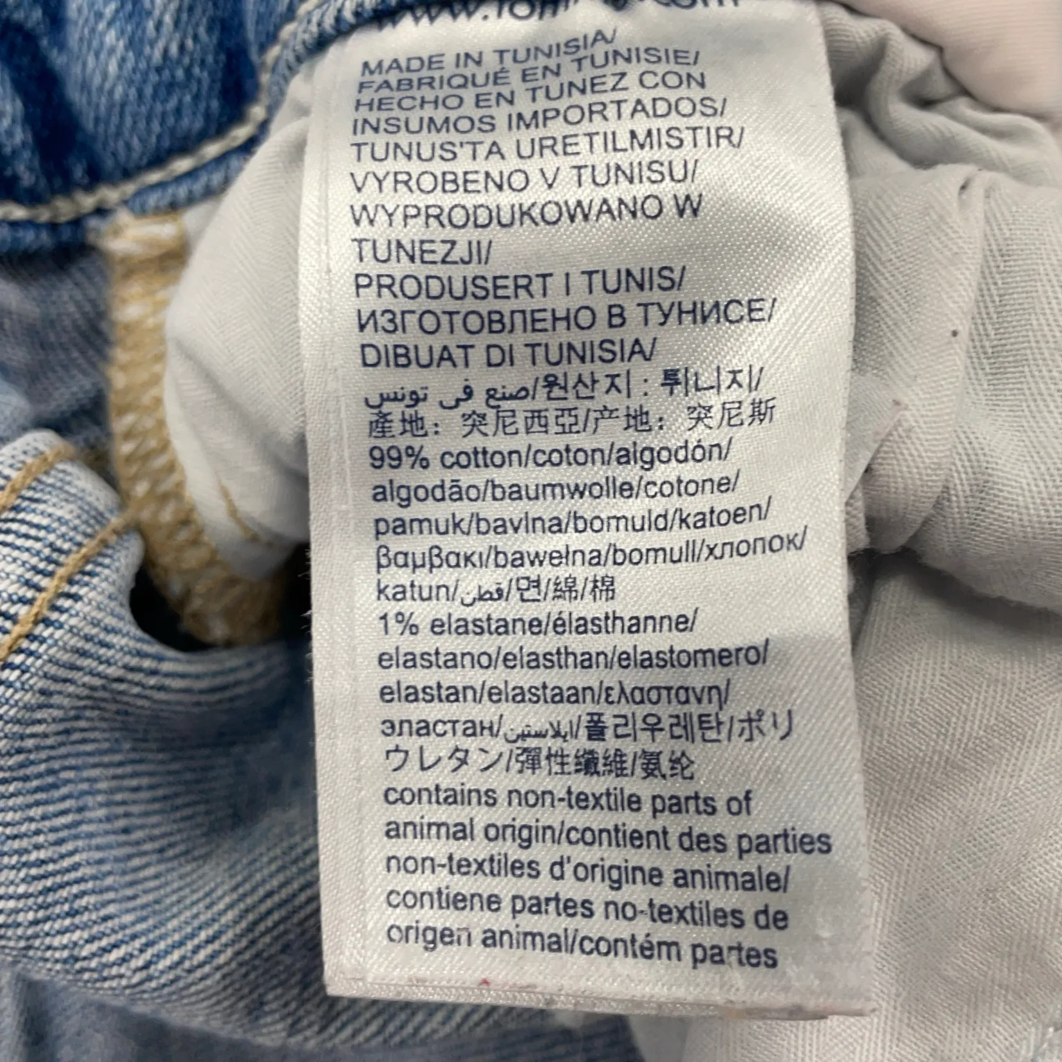 Tommy Hilfiger - bild 4