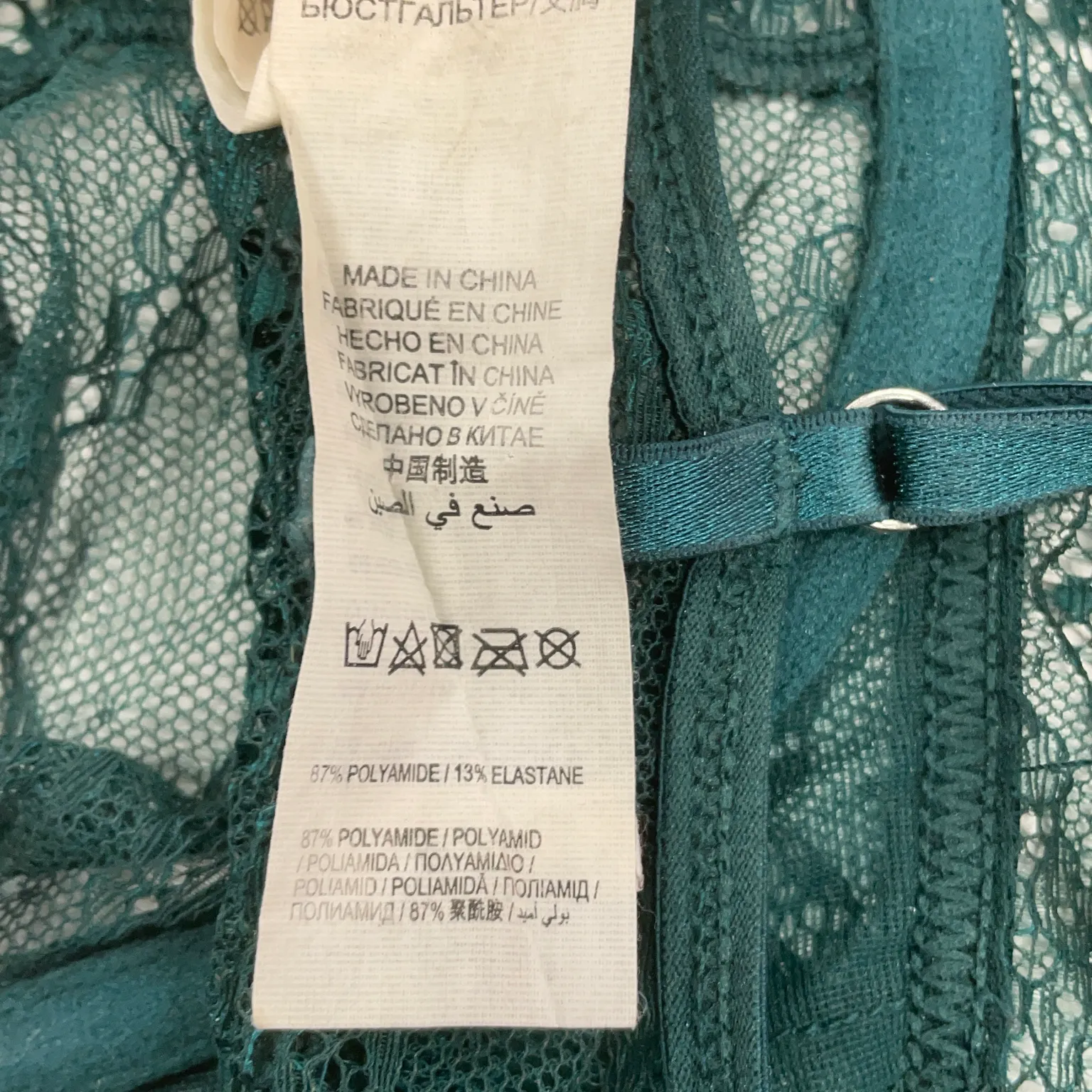 Hunkemöller - bild 4