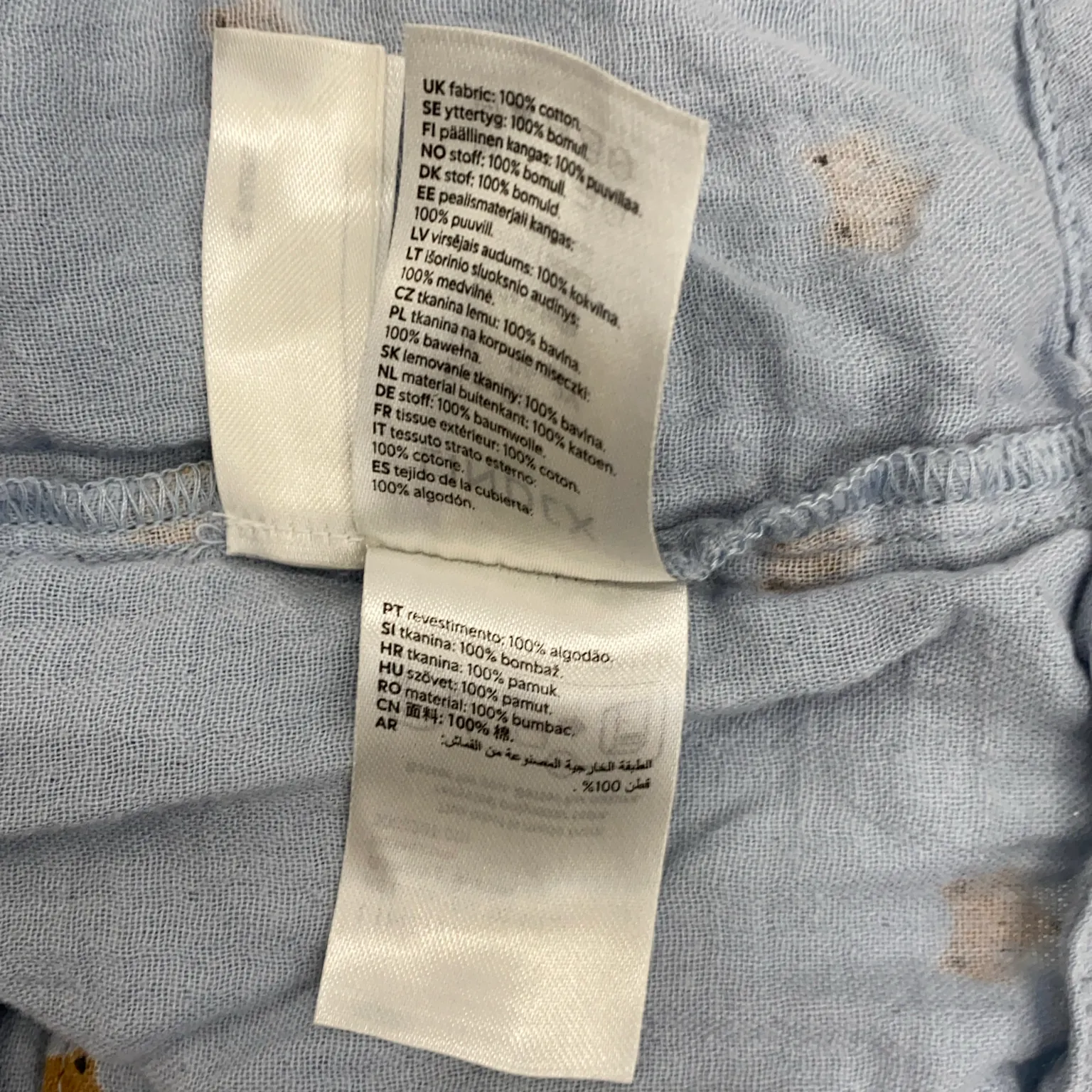 Lindex Kids - bild 4