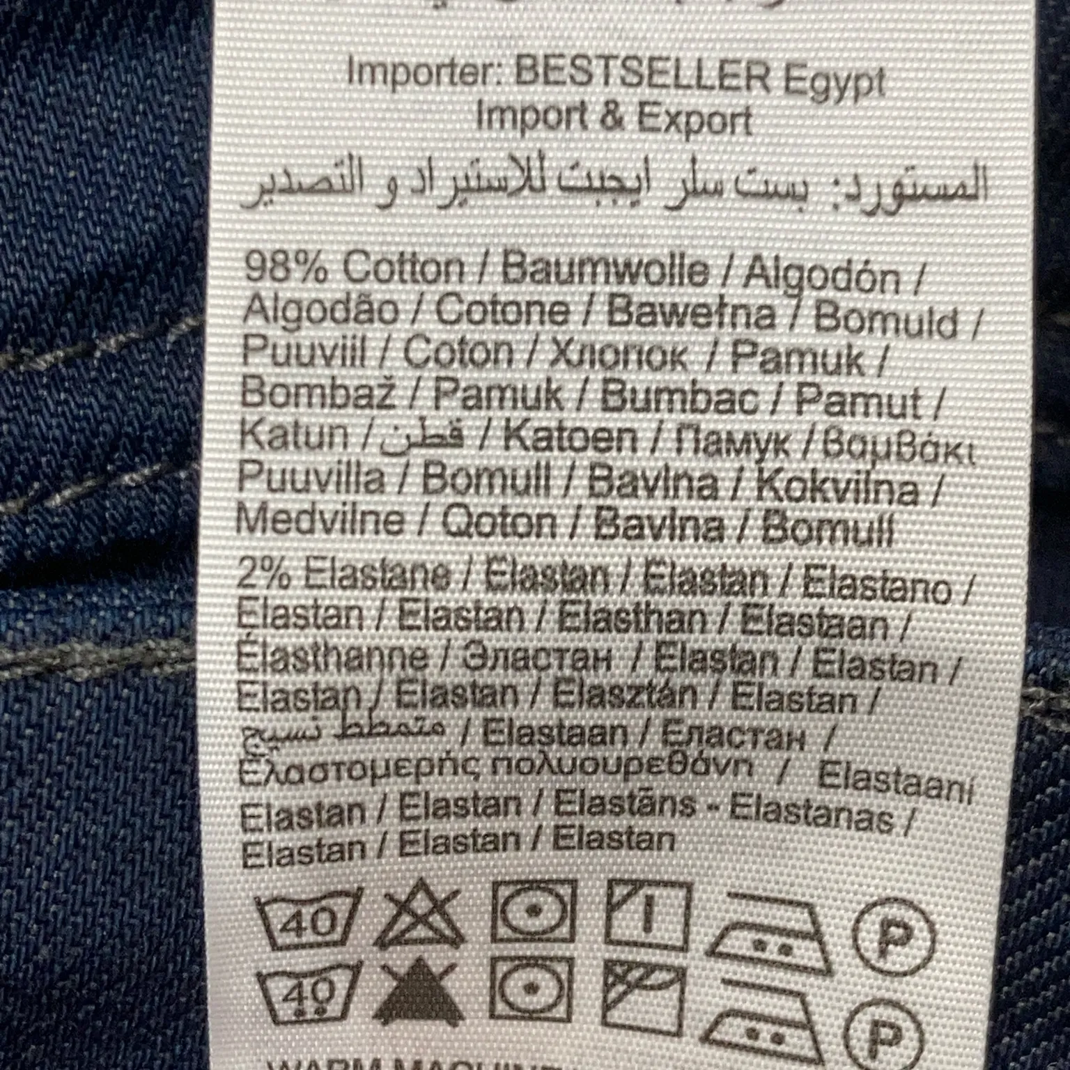 Jack & Jones - bild 4