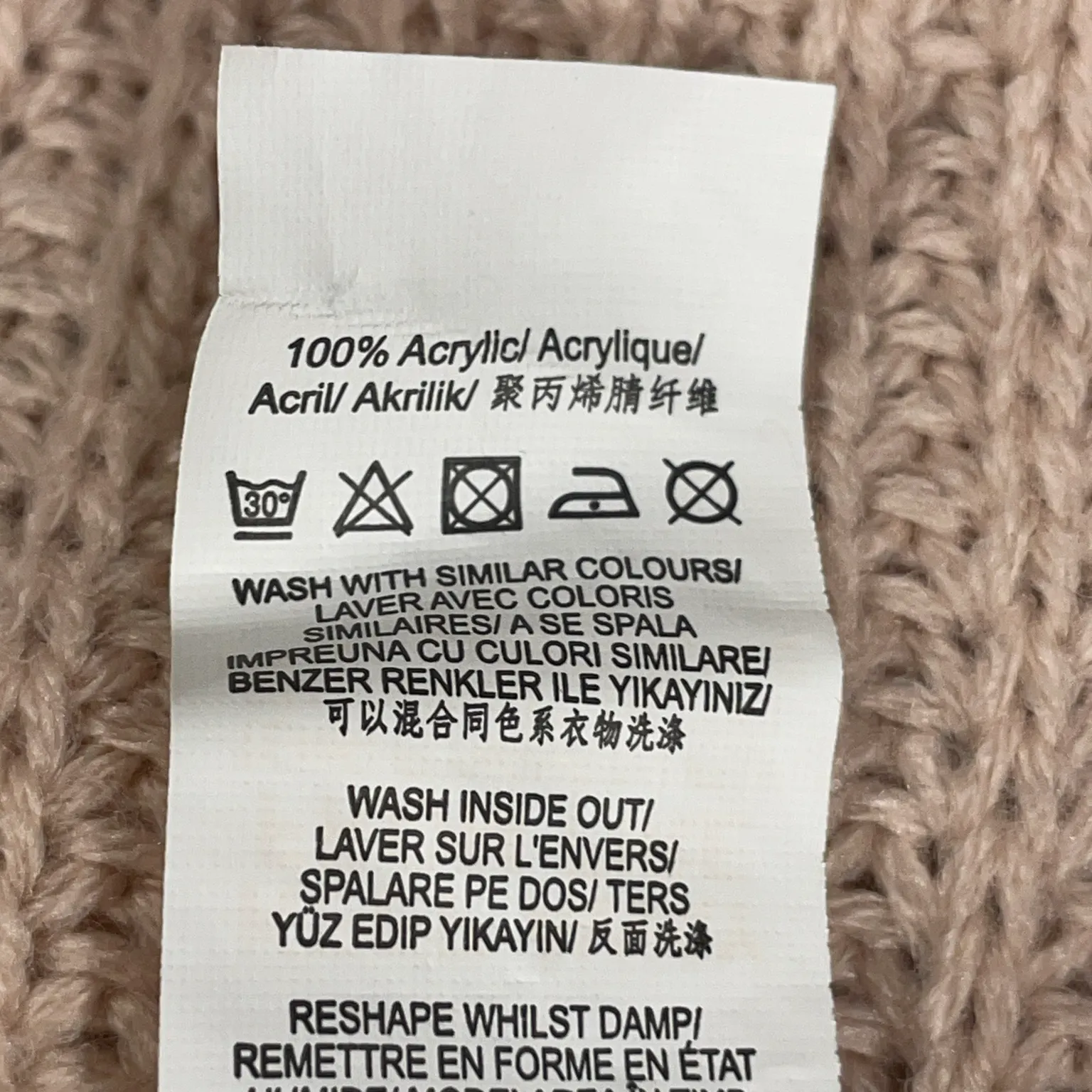 Missguided Petite - bild 4