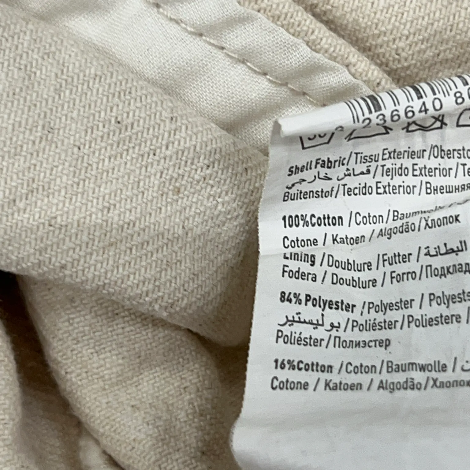 Collection Pimkie - bild 4