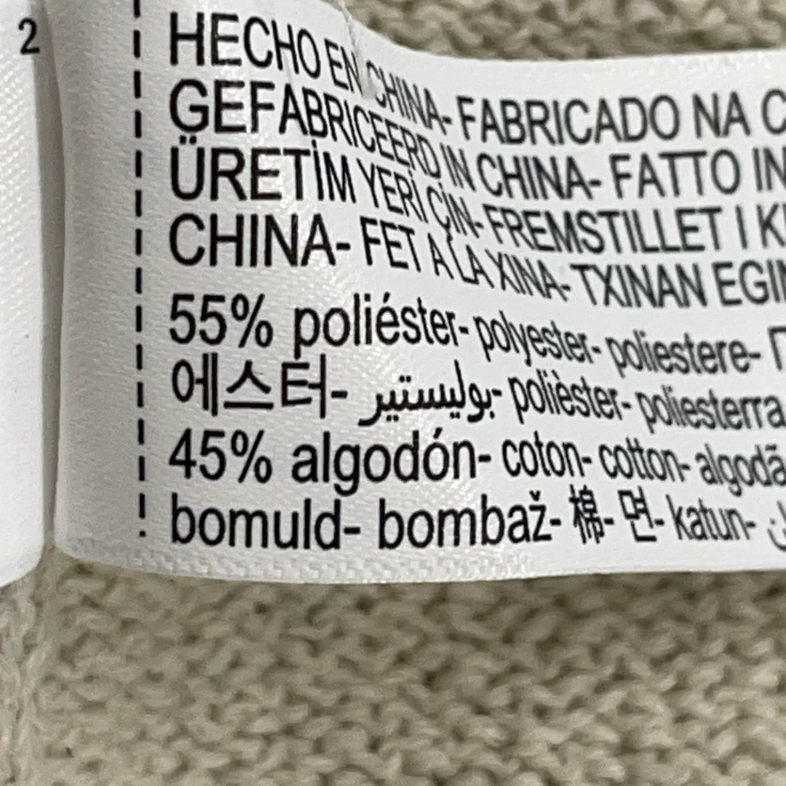 Massimo Dutti - bild 4