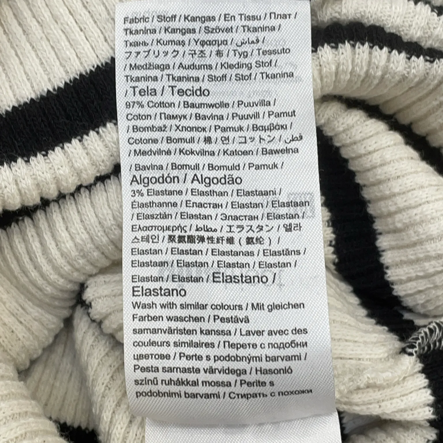 Gina Tricot - bild 4