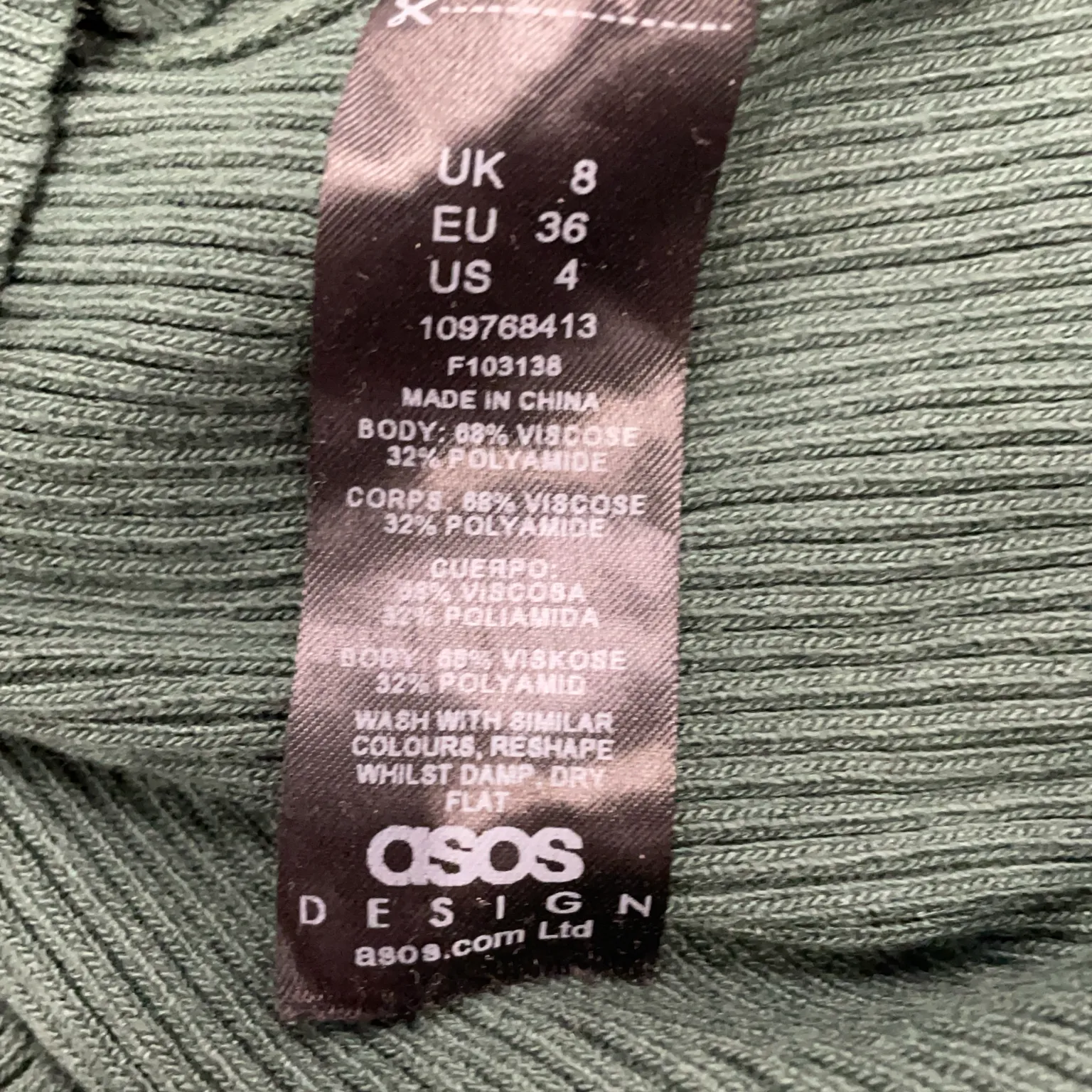 ASOS Design - bild 4