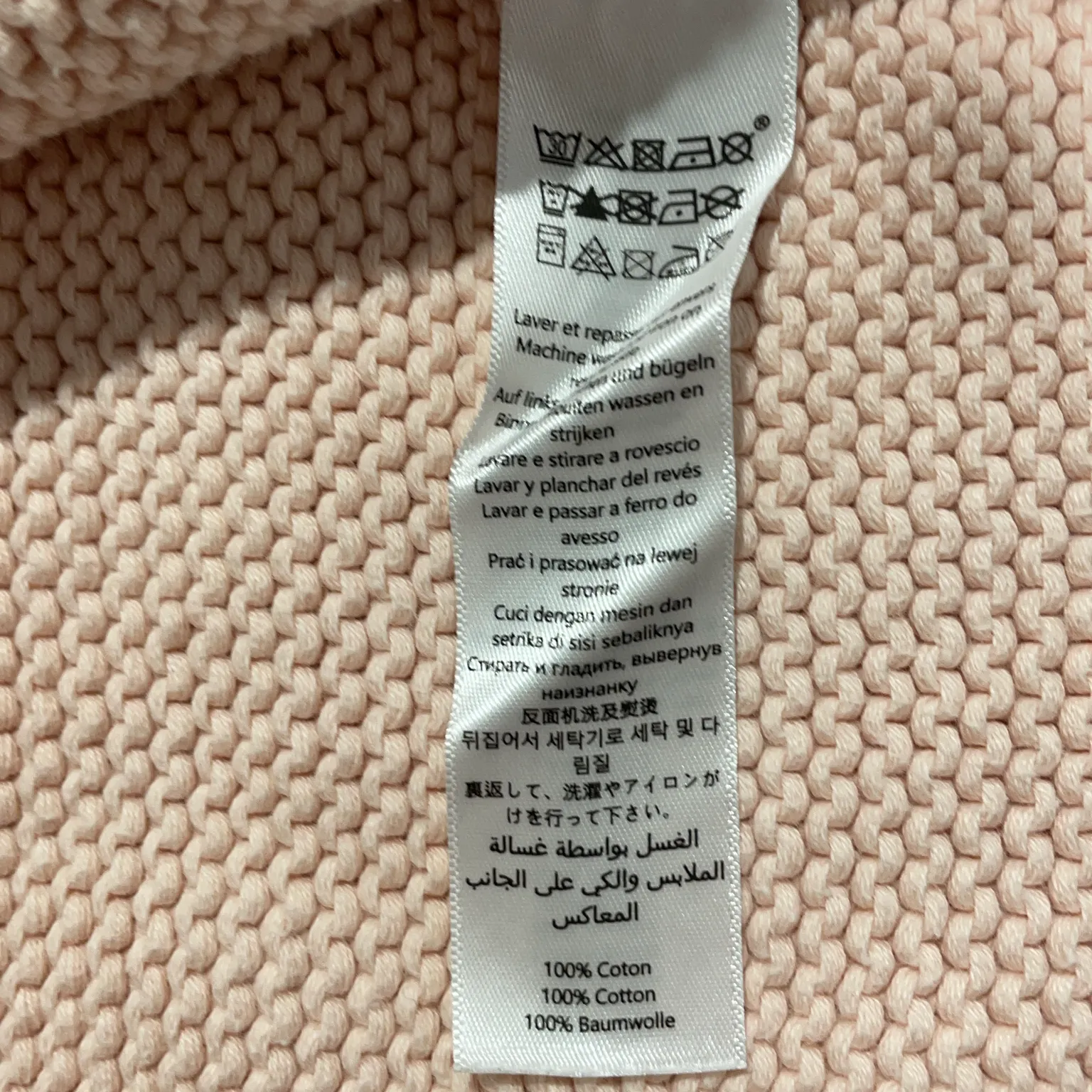 Petit Bateau - bild 4