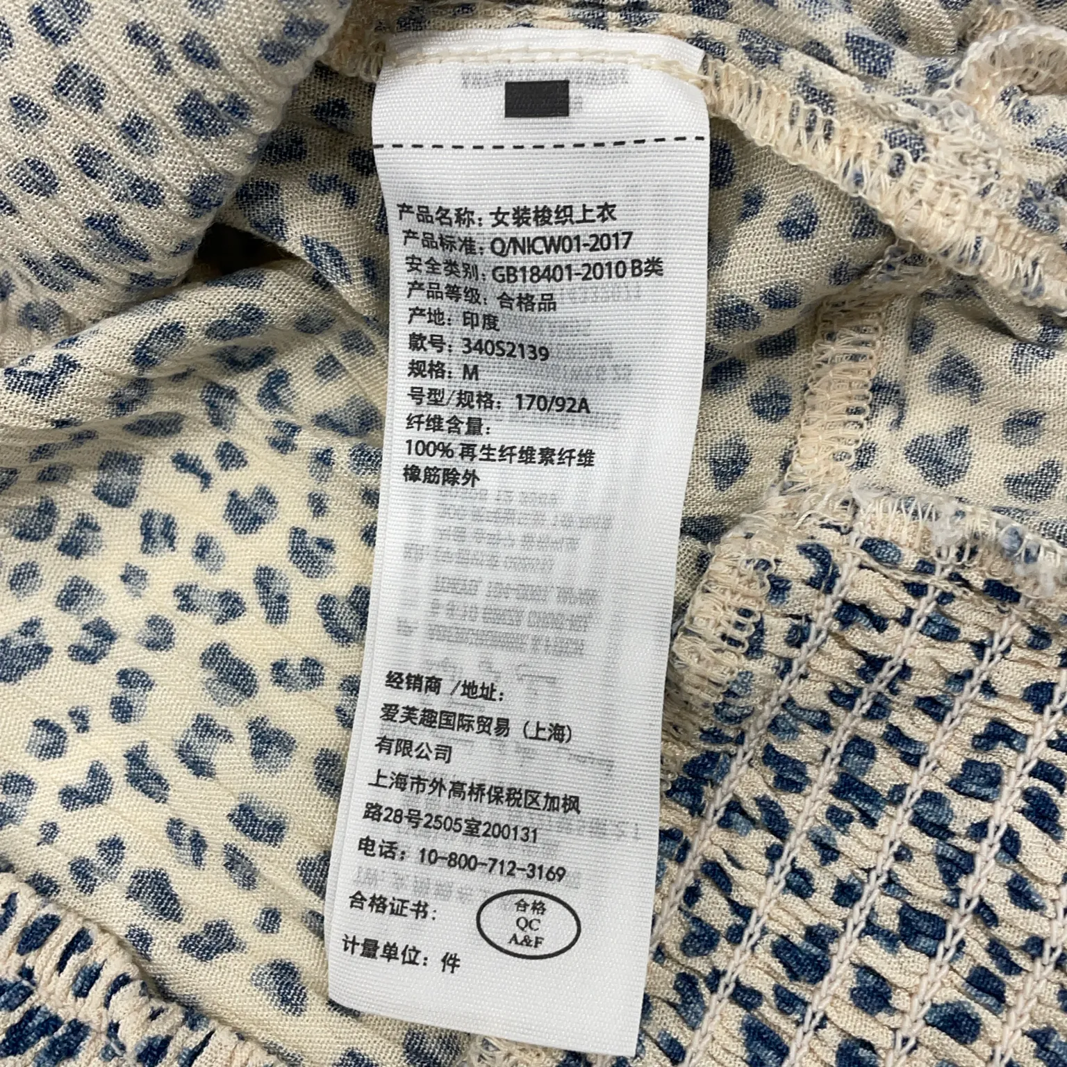 Hollister California - bild 4