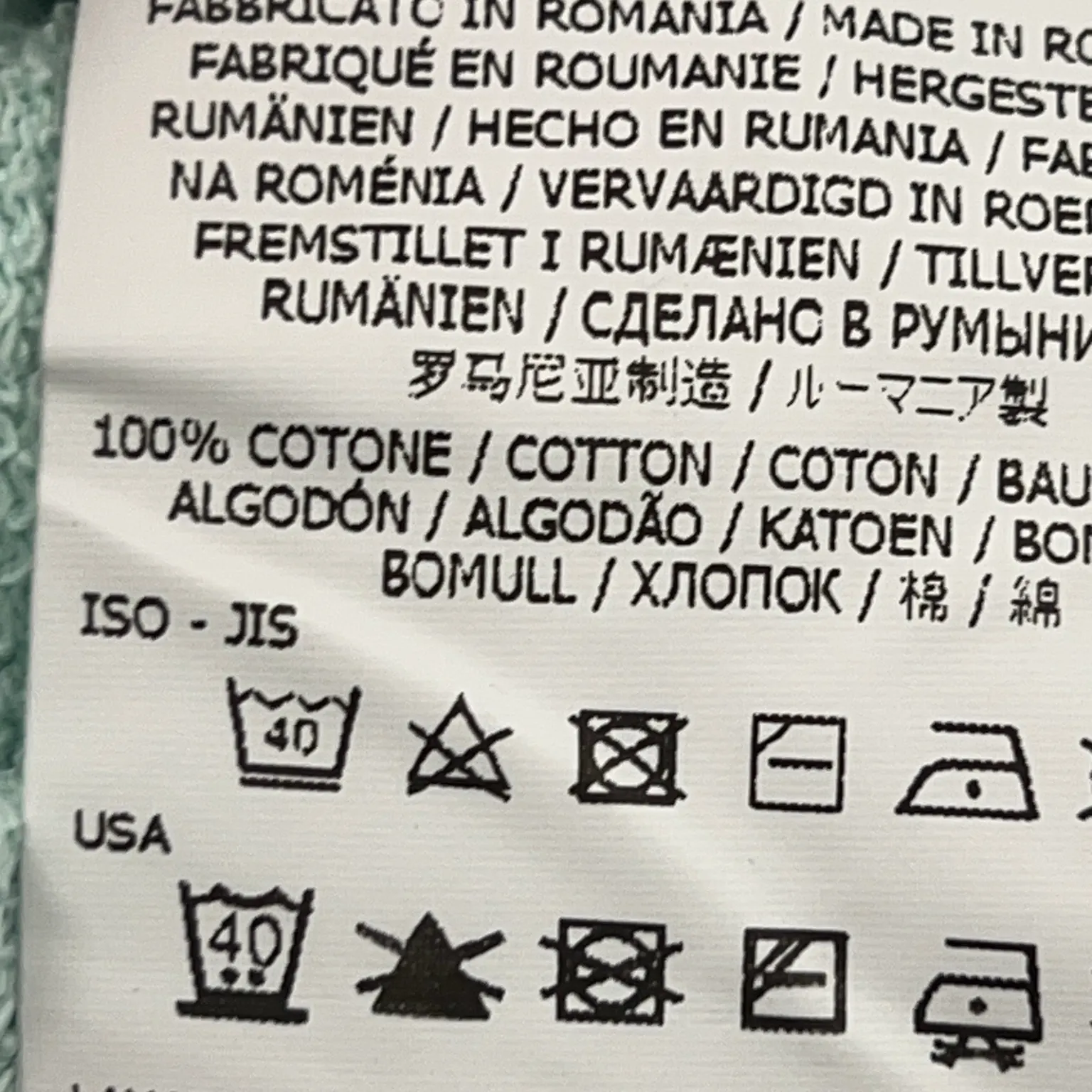 Stone Island Junior - bild 4