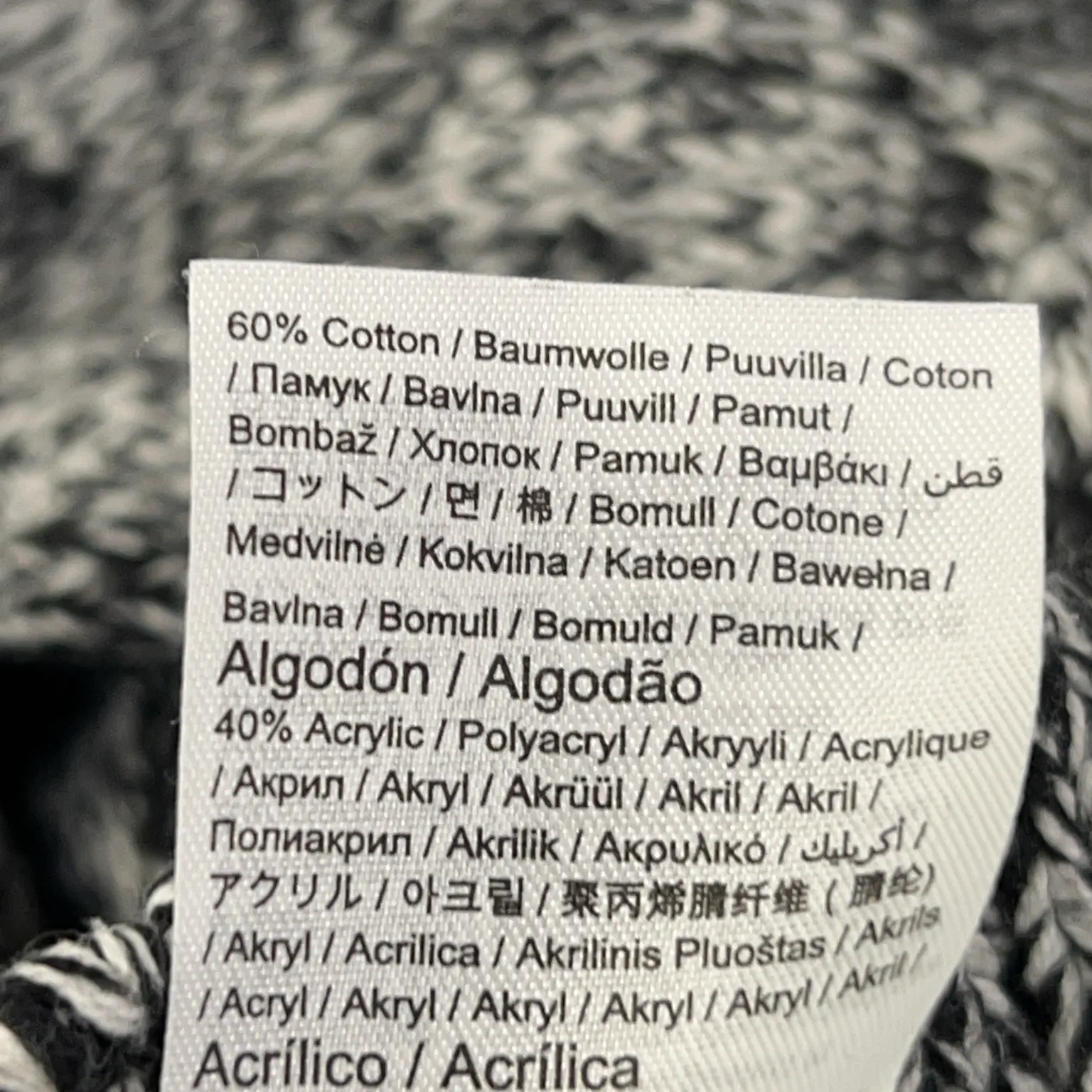 Gina Tricot - bild 4