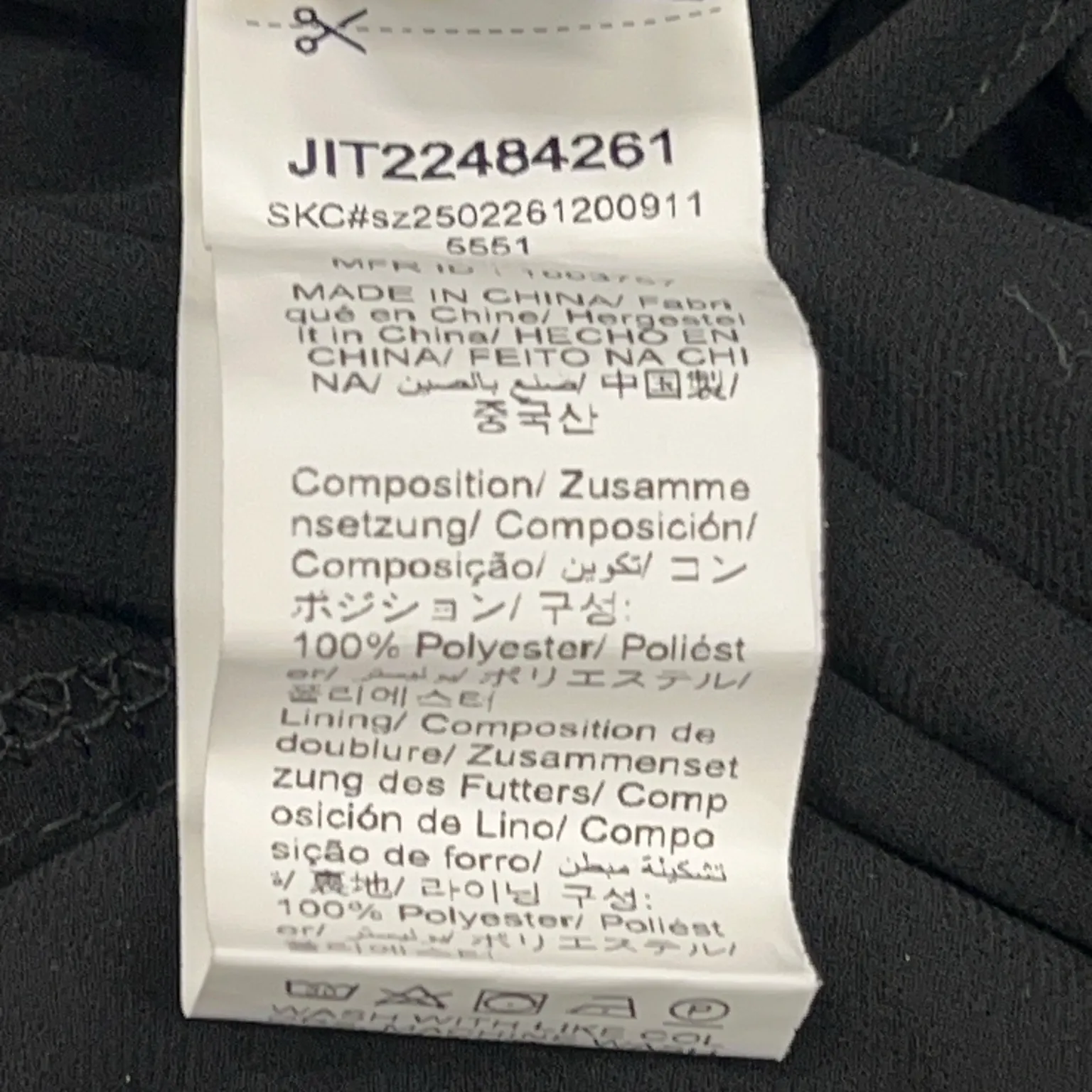 Shein Curve - bild 4