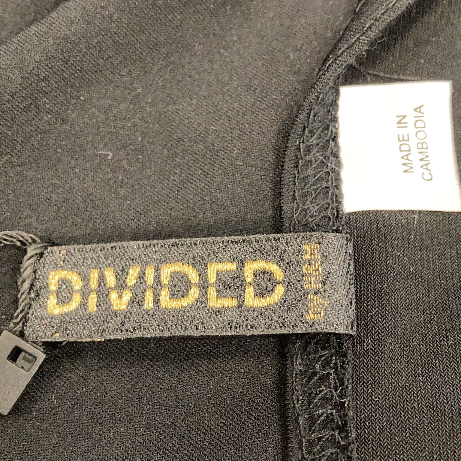 Divided by HM