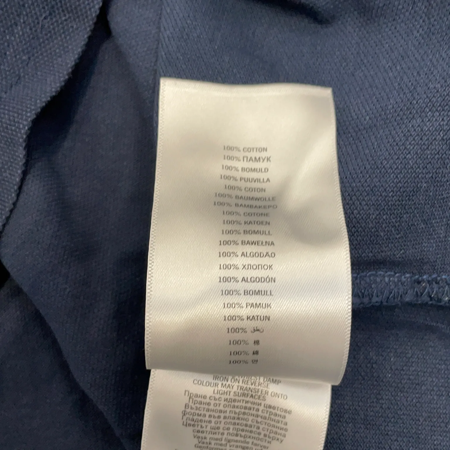 Ben Sherman - bild 4