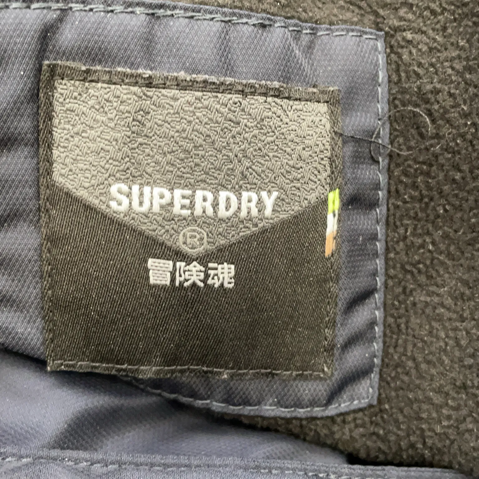Superdry - bild 3