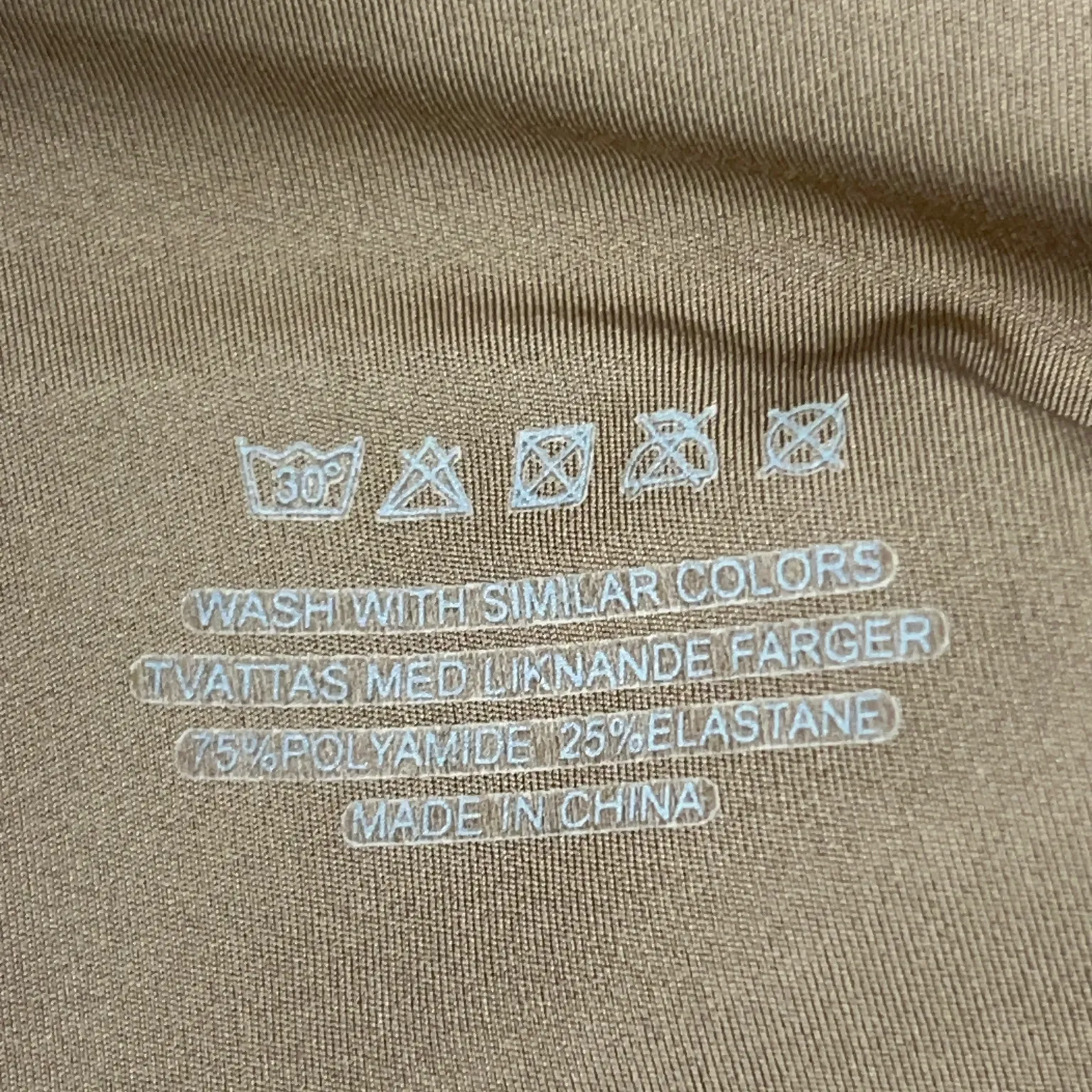 New Apparel - bild 4