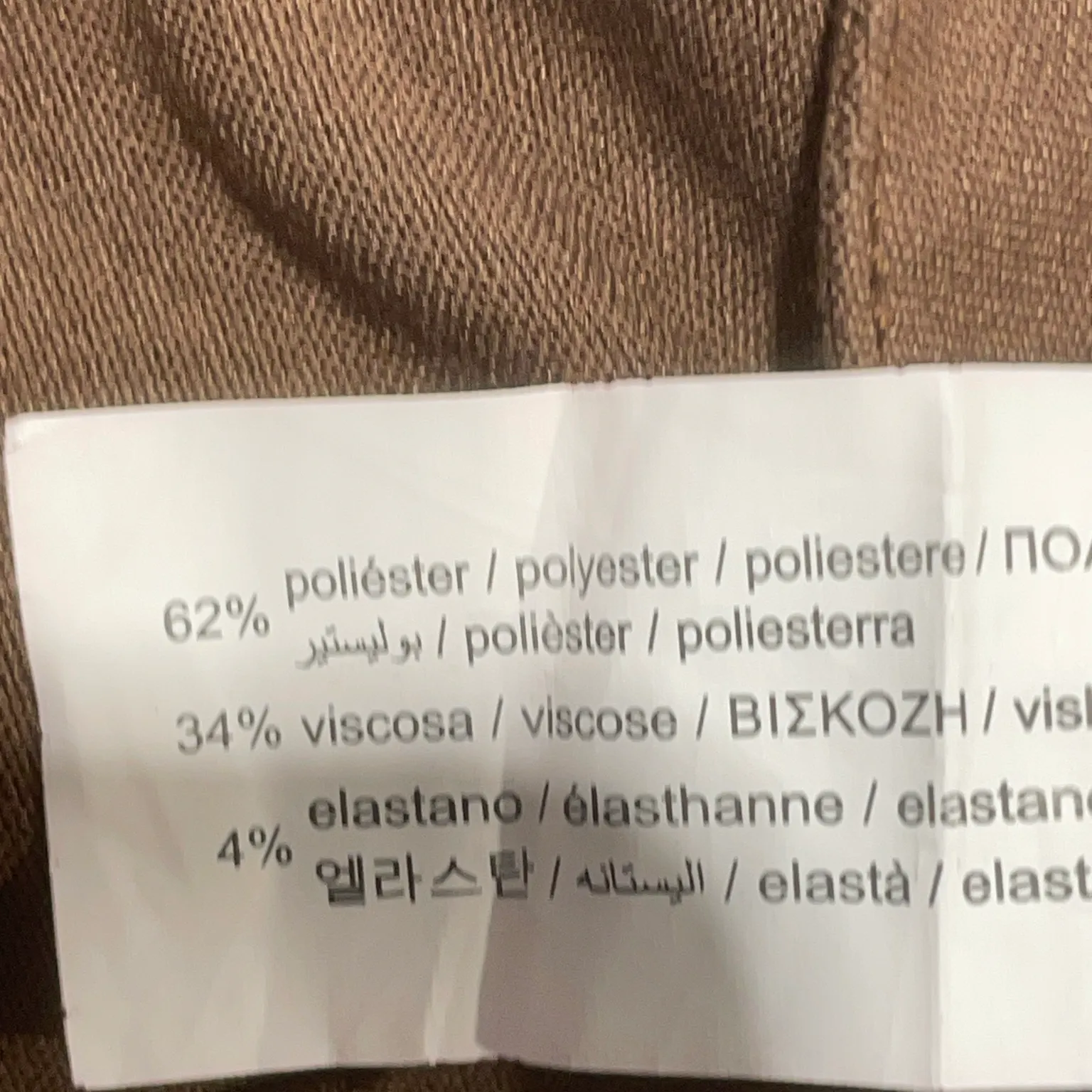 Pull & Bear - bild 4