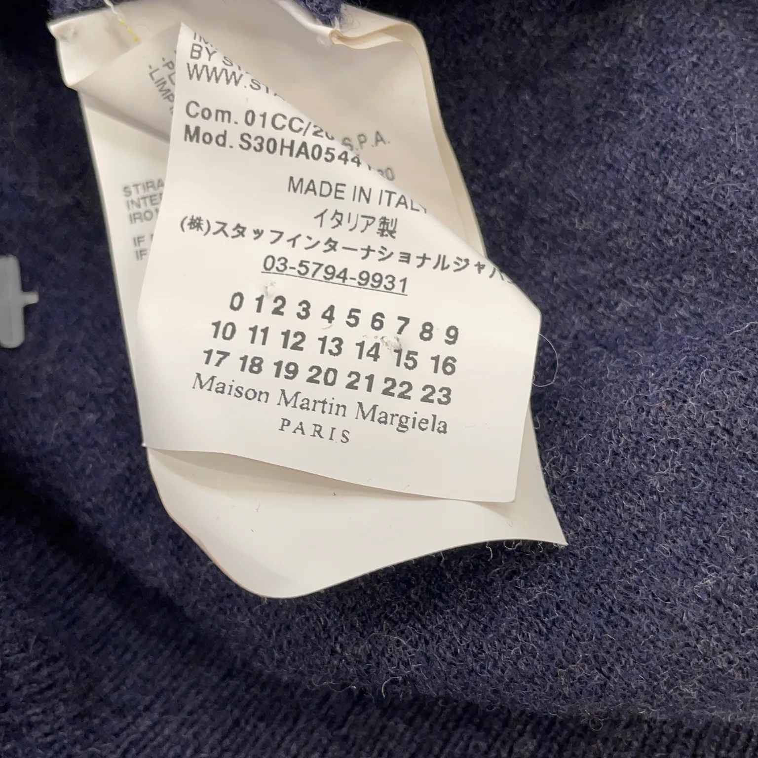 Maison Martin Margiela - bild 3