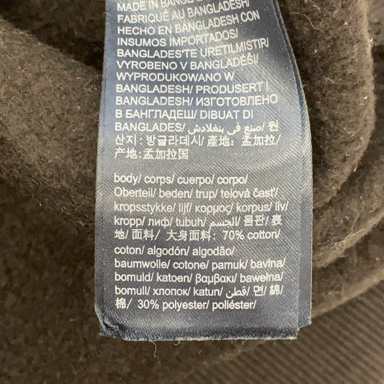 Tommy Hilfiger Jeans - bild 4