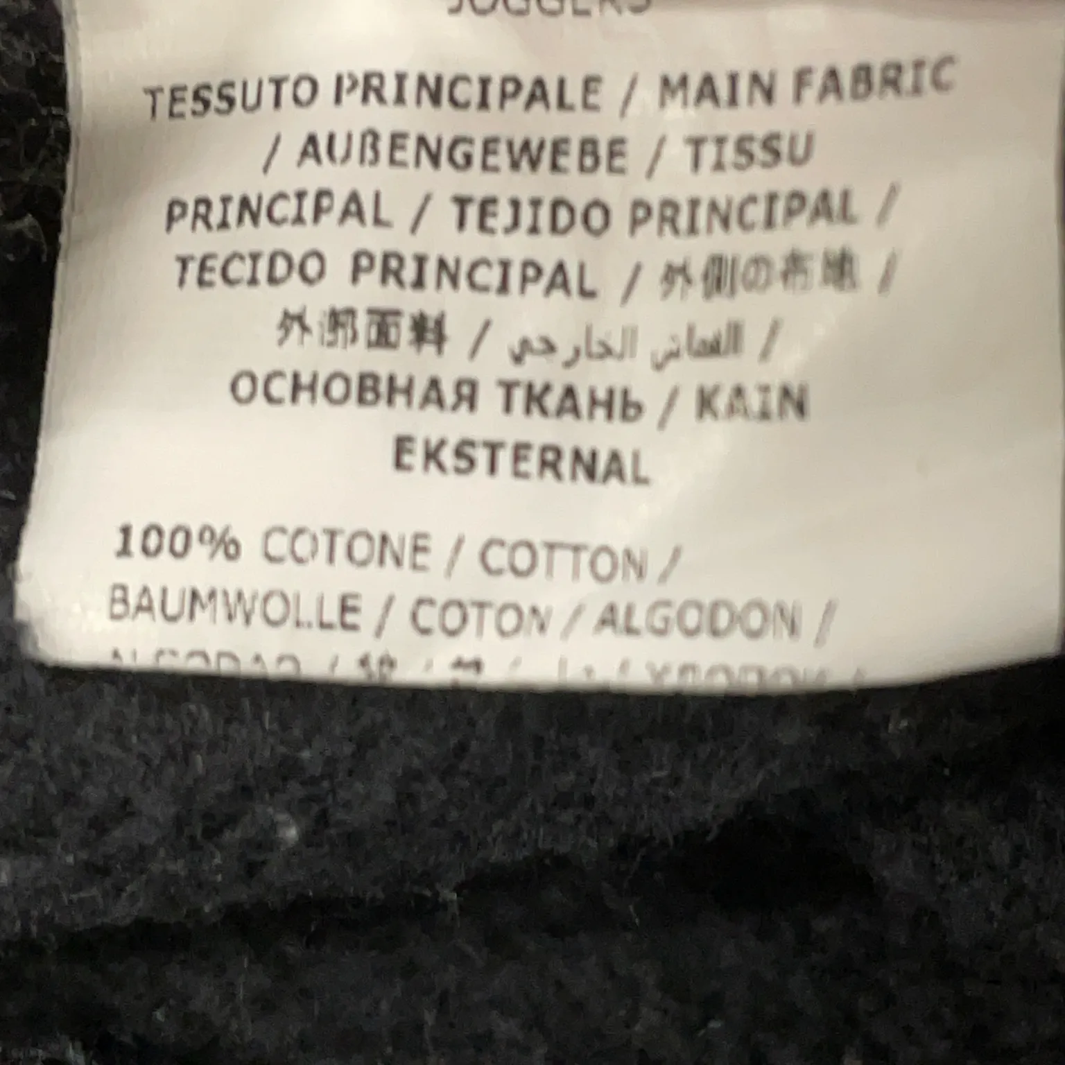 Stella McCartney - bild 4