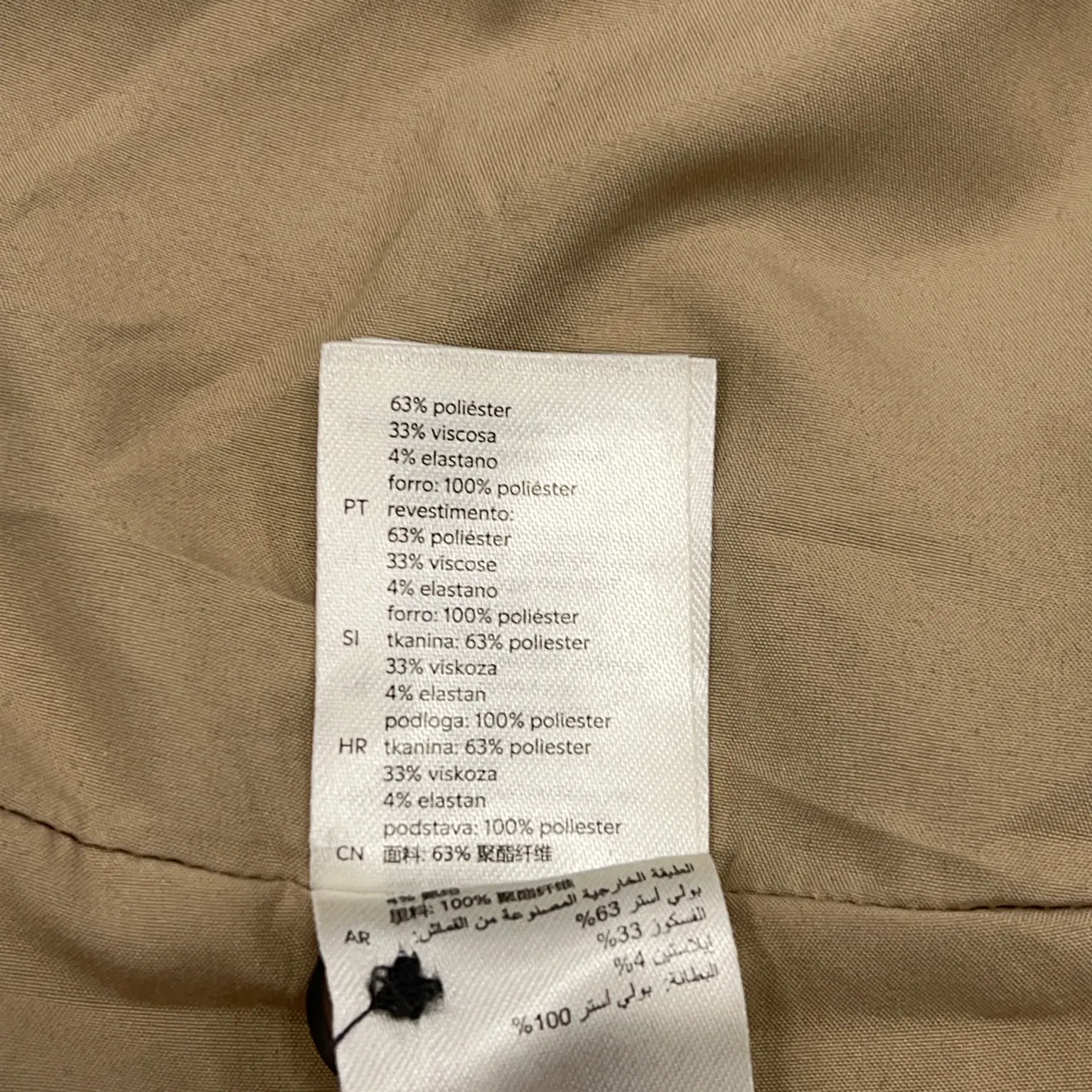 Holly & Whyte by Lindex - bild 4