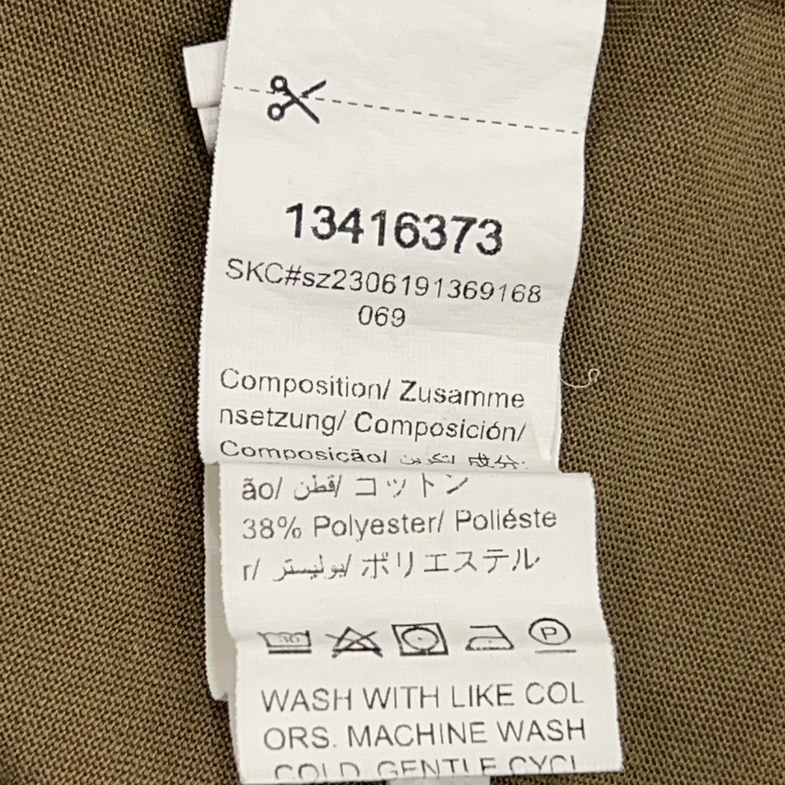 Shein Curve - bild 4