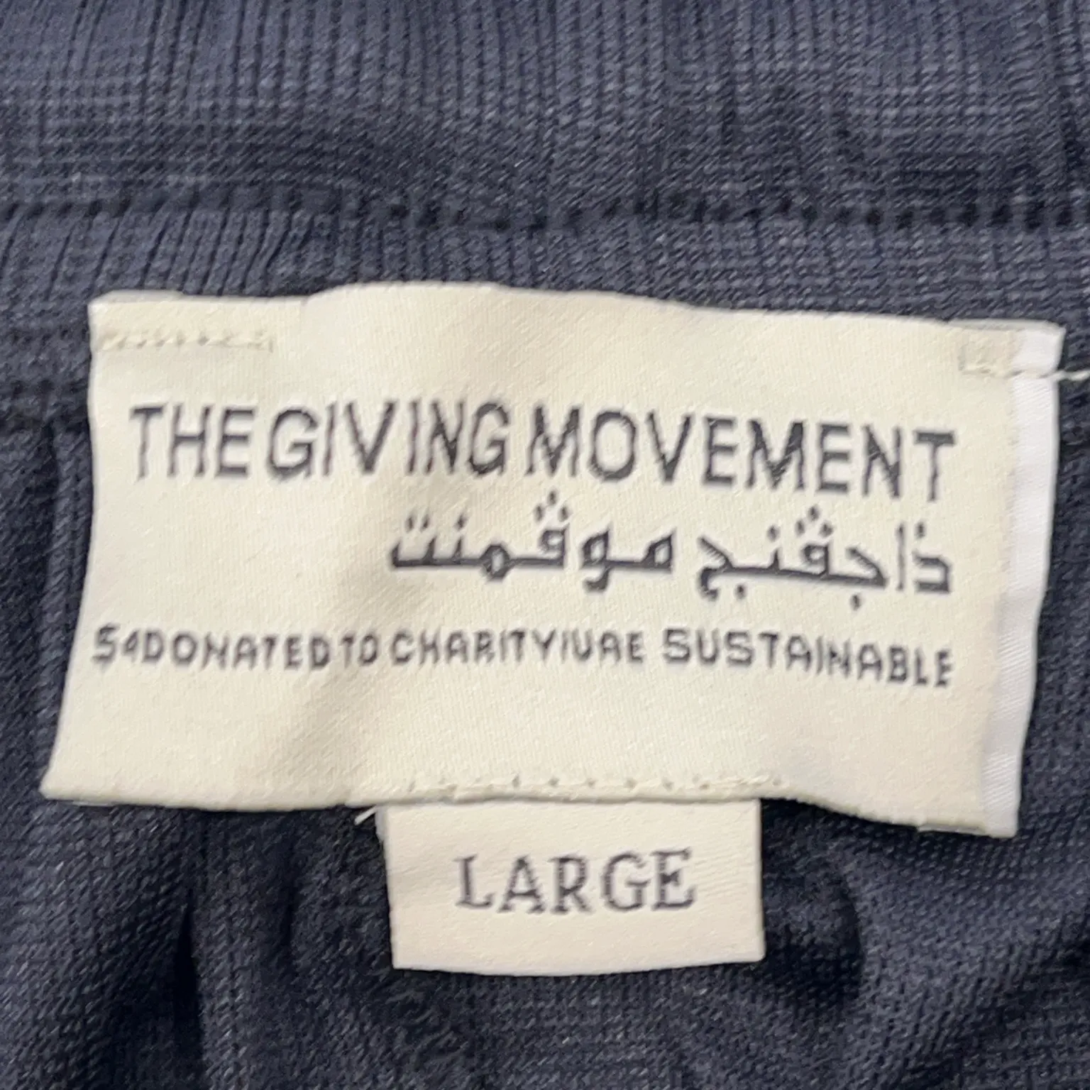 The Giving Movement - bild 3