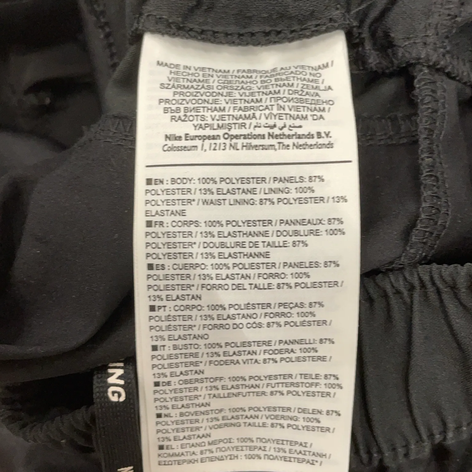 Nike - bild 4
