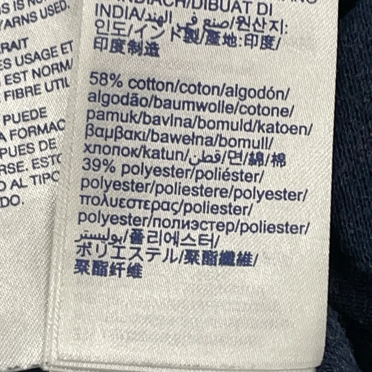 Tommy Hilfiger Jeans - bild 4