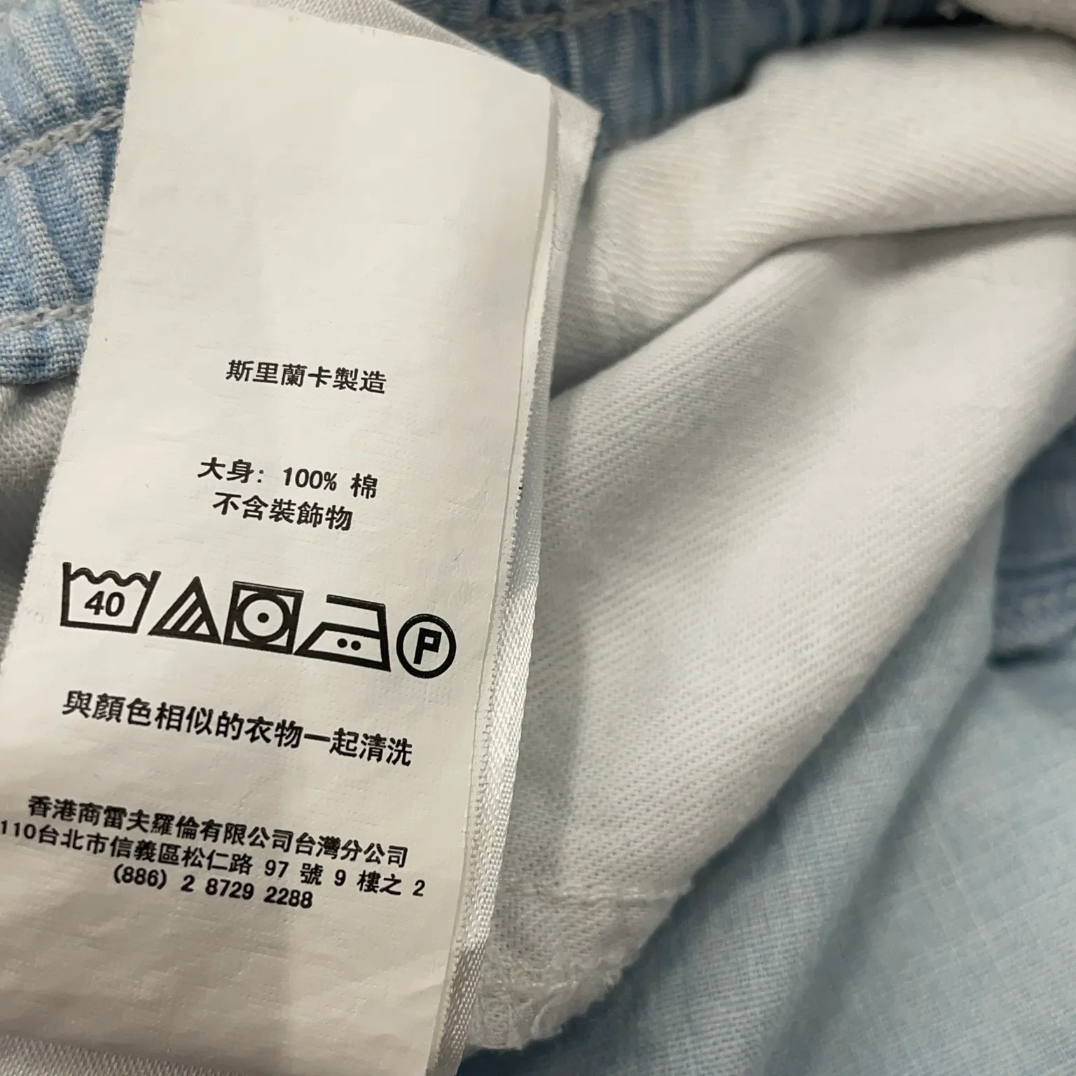 Polo Ralph Lauren - bild 4