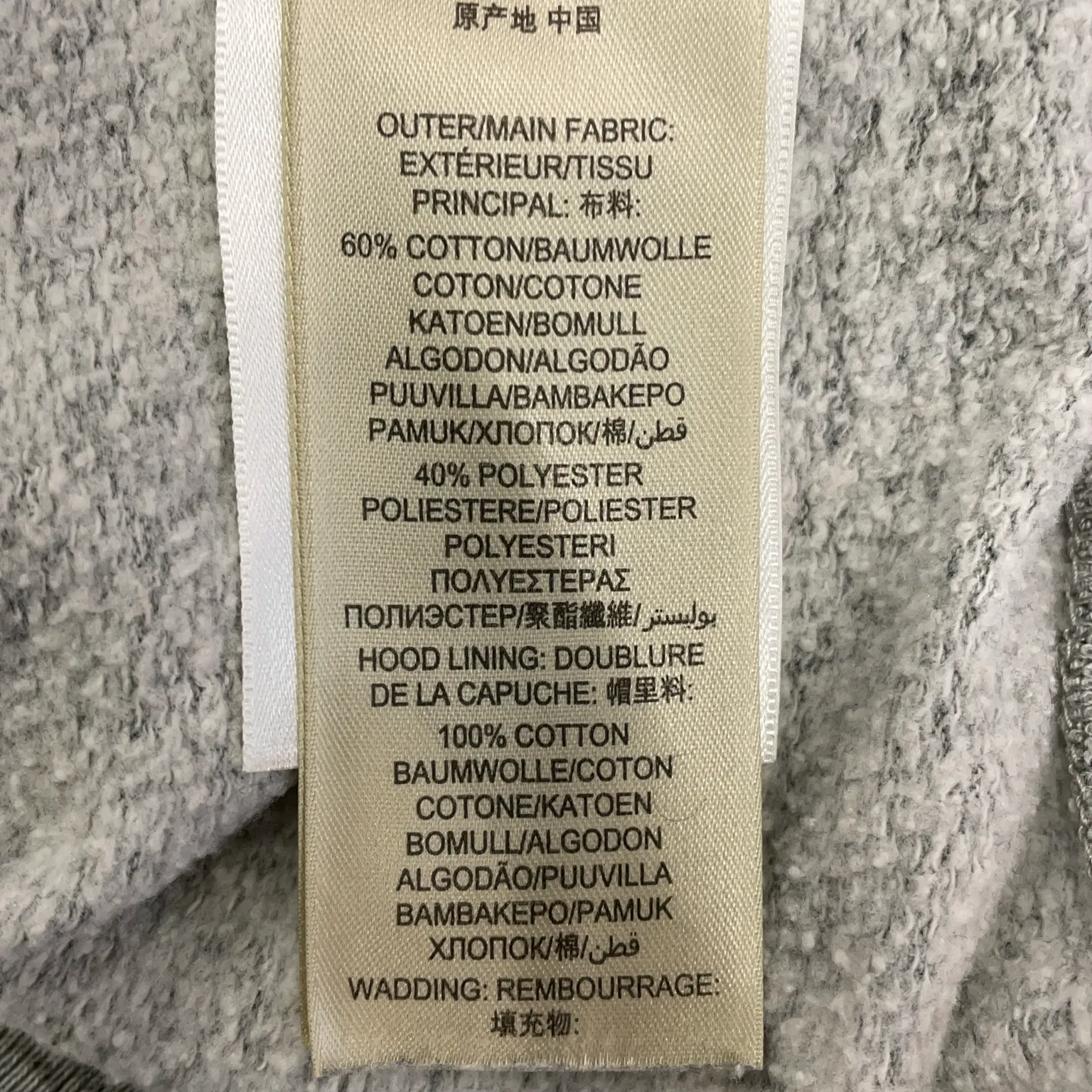 Burberry Brit - bild 4