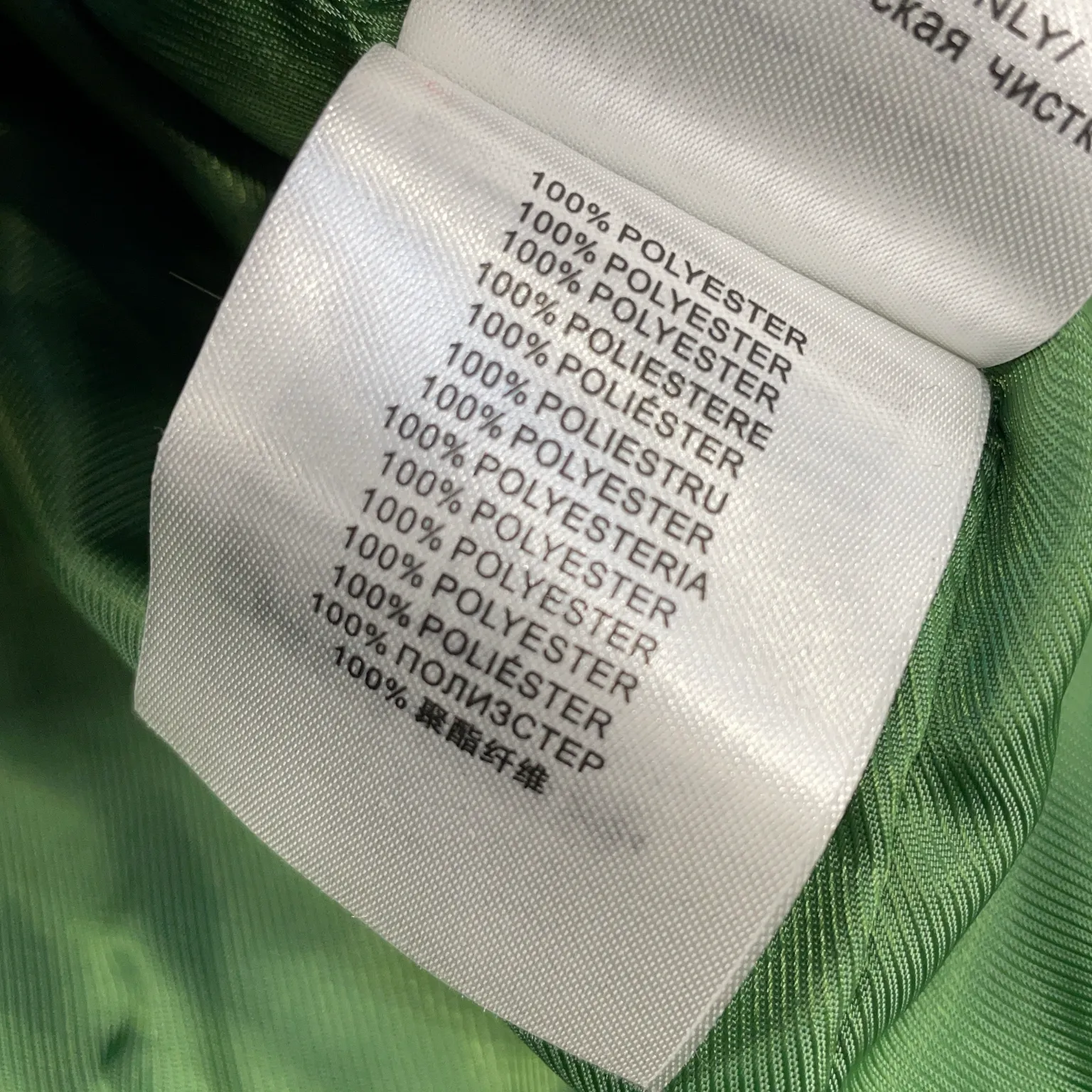 Rich & Royal - bild 4