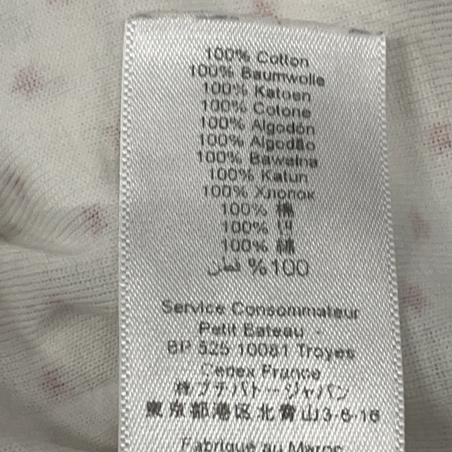 Petit Bateau - bild 4