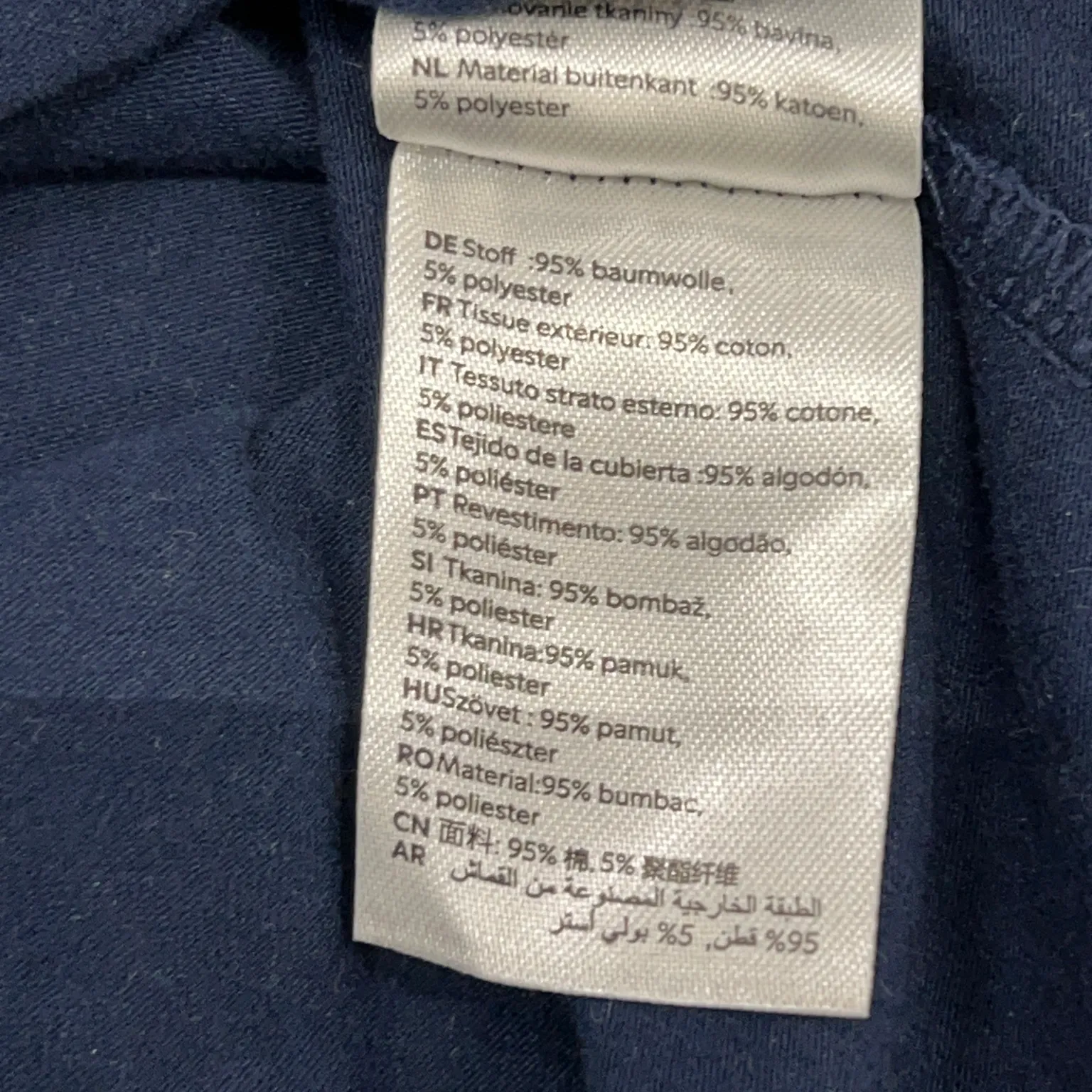 Holly & Whyte by Lindex - bild 4