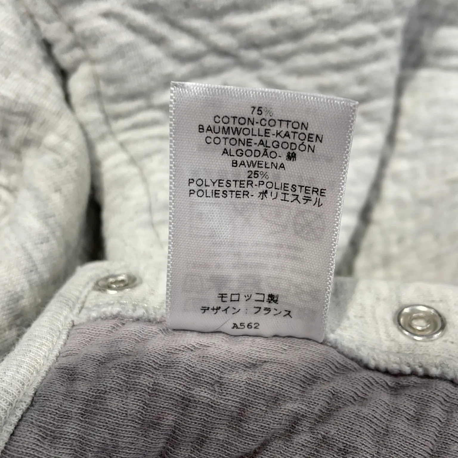 Petit Bateau - bild 4